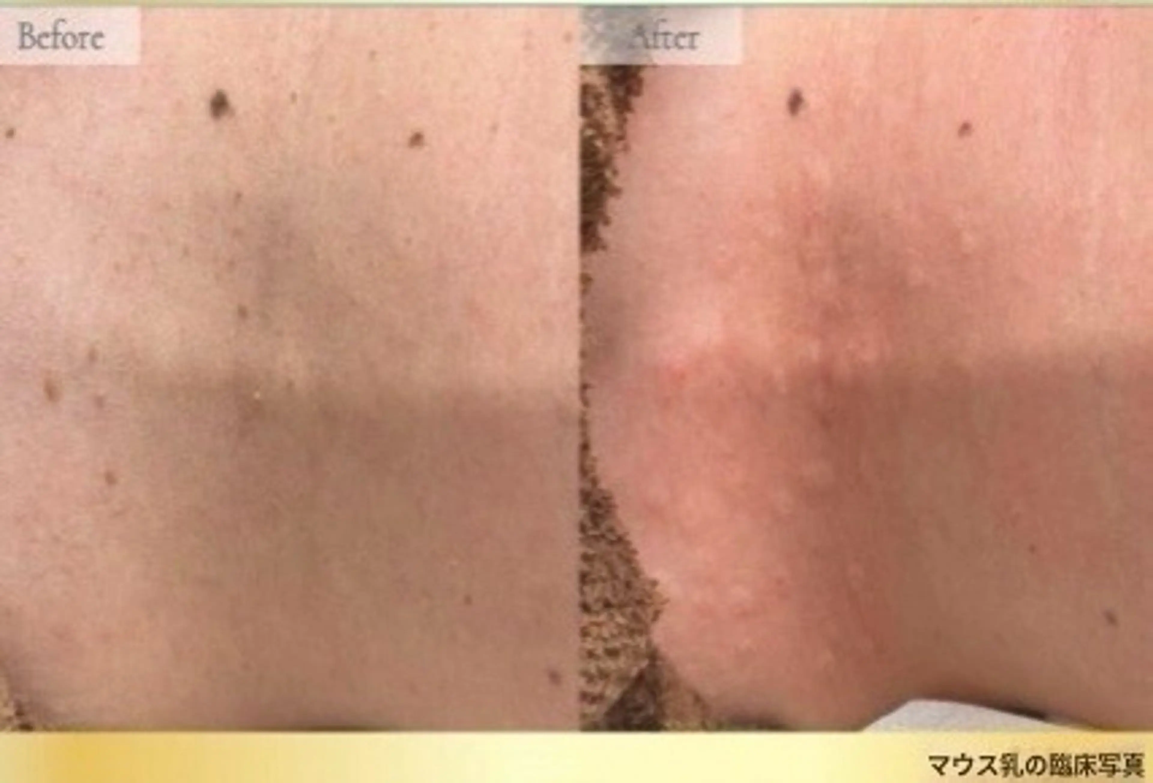 amor Beautyのマツエク・マツパデザイン