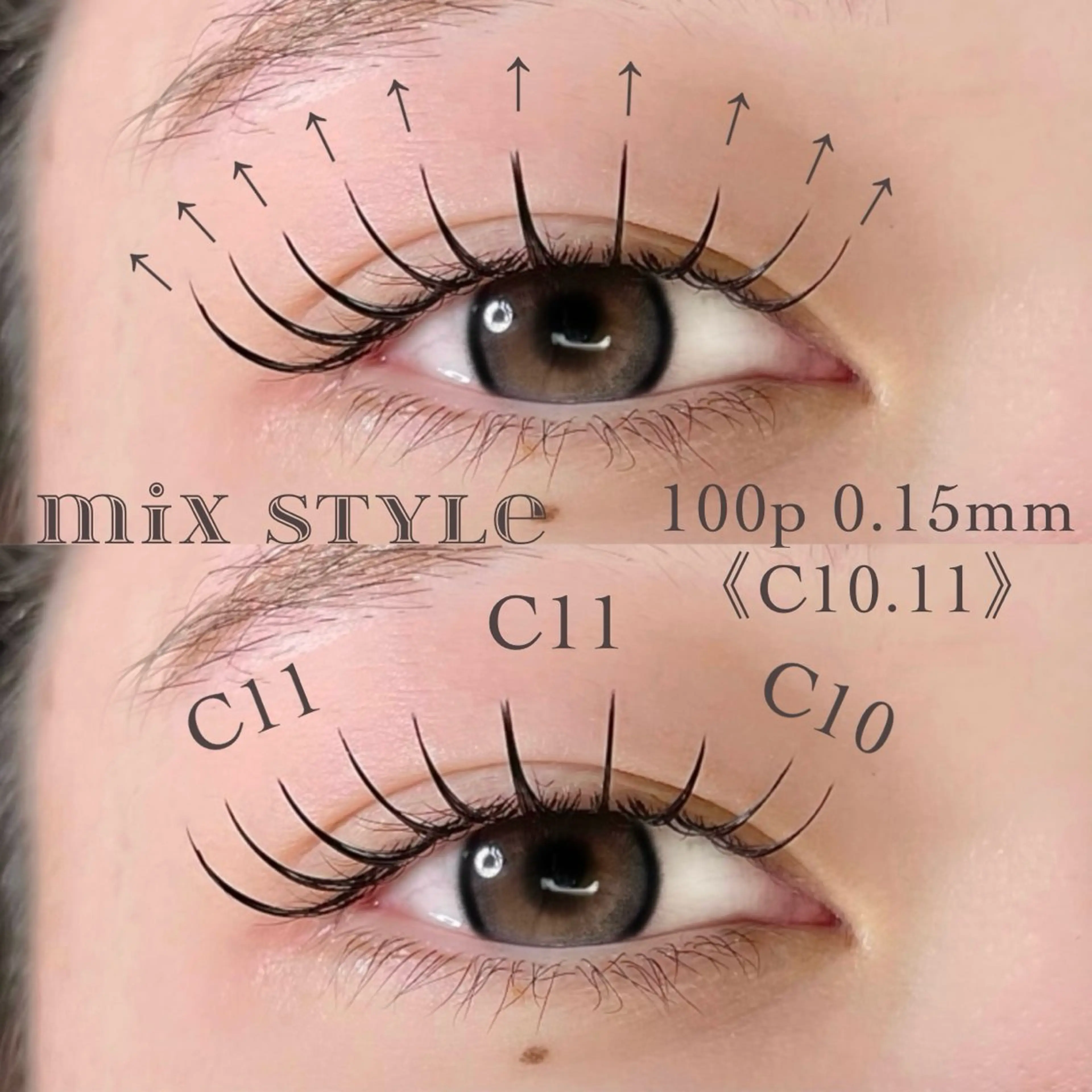 マツエク・マツパ 大阪梅田 SAKI 韓国風束感まつ毛のマツエク・マツパデザイン