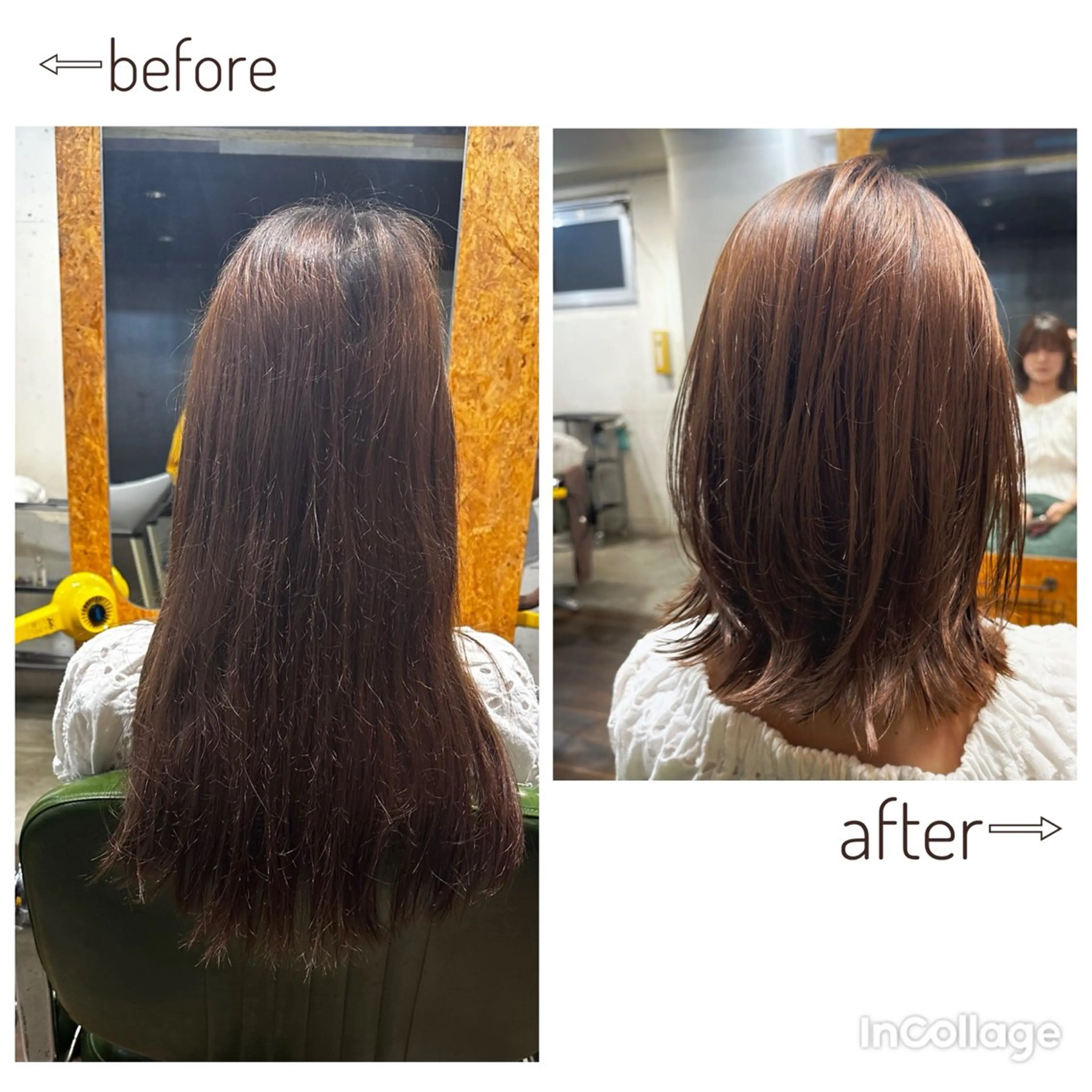 ミディアム くびれヘア ボブ/ショート /🦋服部ルミナ🦋のヘアスタイル