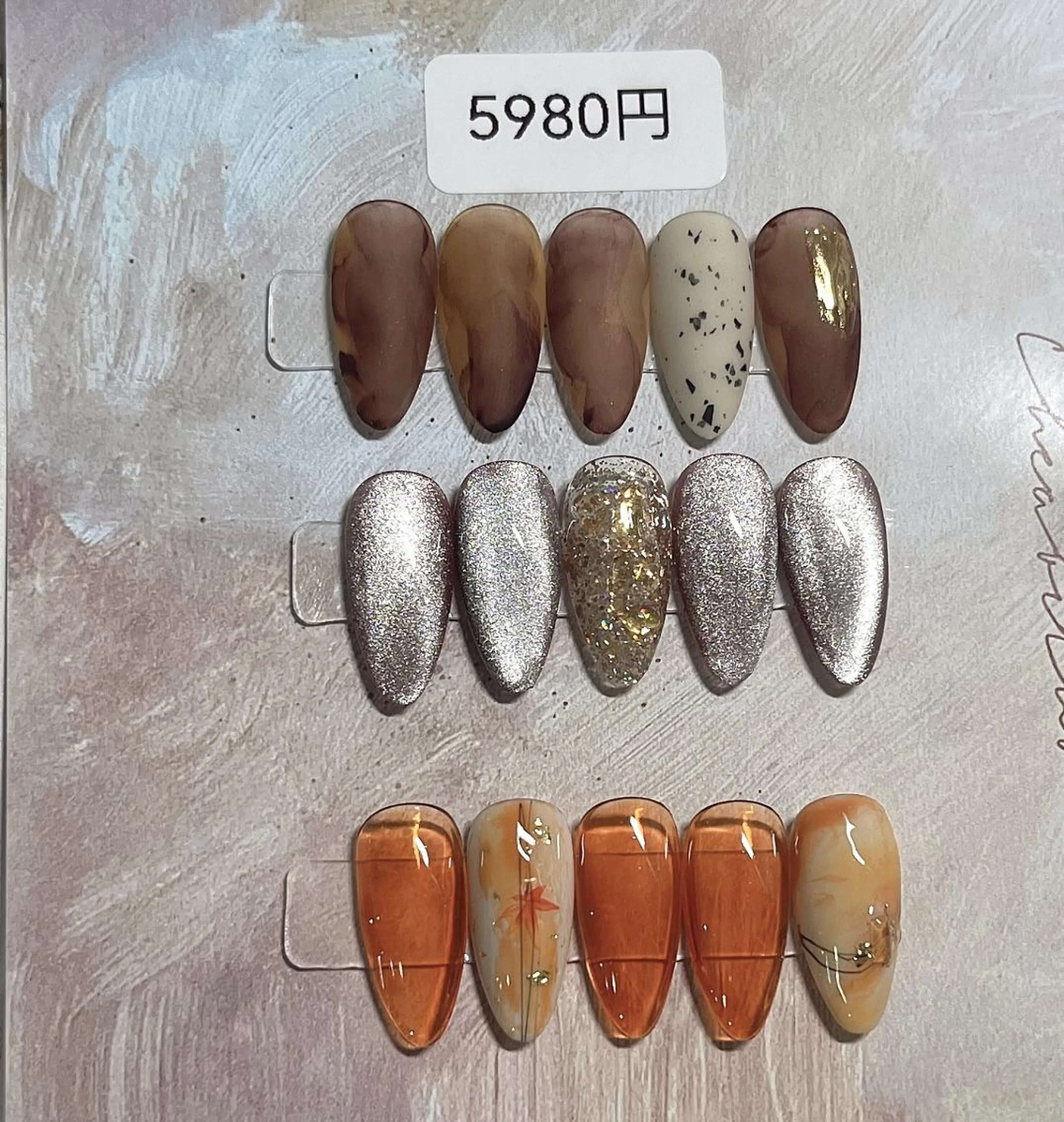 ネイル ハンドネイル AB マツエクネイルサロンのネイルデザイン