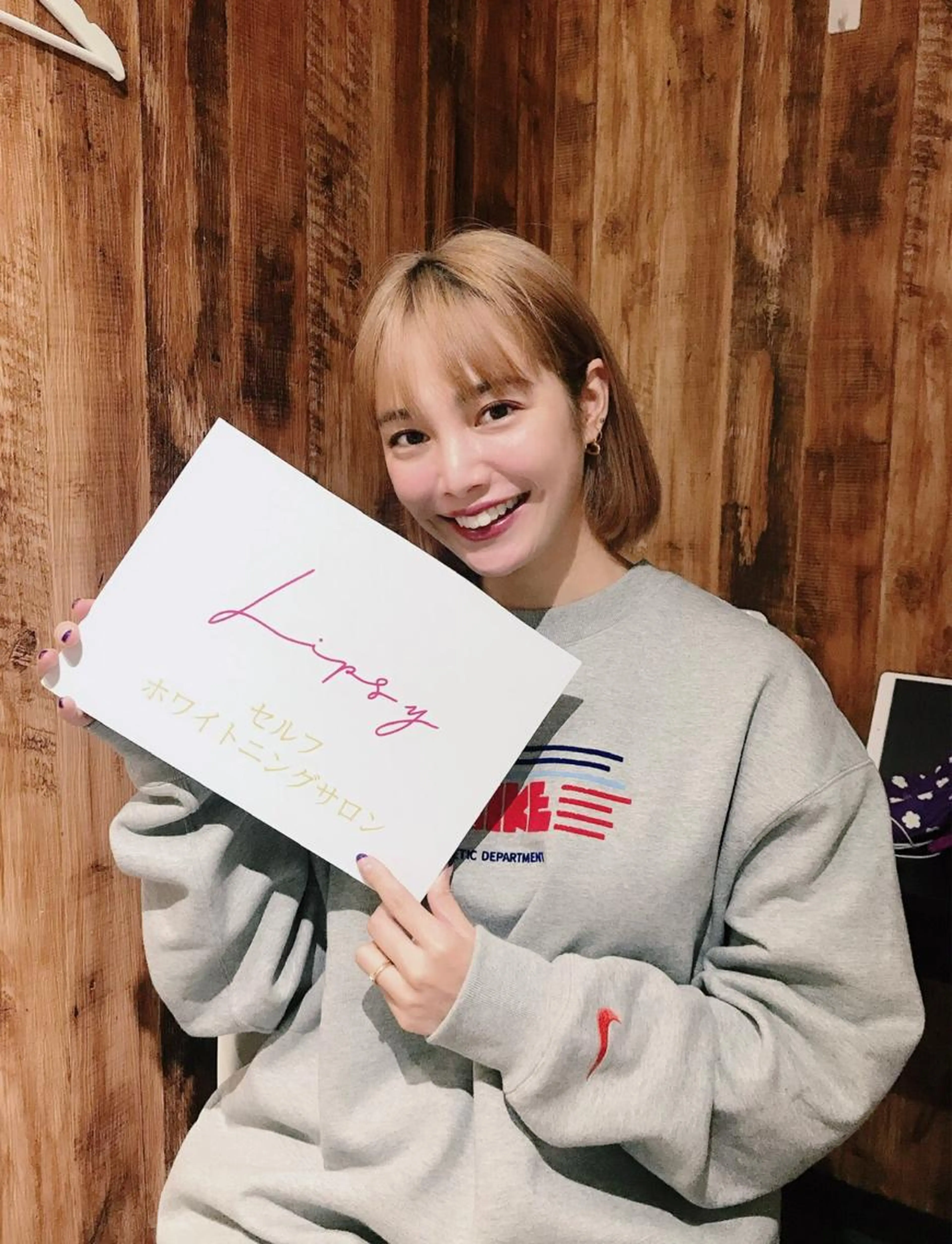 プレミアムプラン🦷✨圧倒的な白さで自分史上最高の笑顔に♪8×4照射6,980円の写真