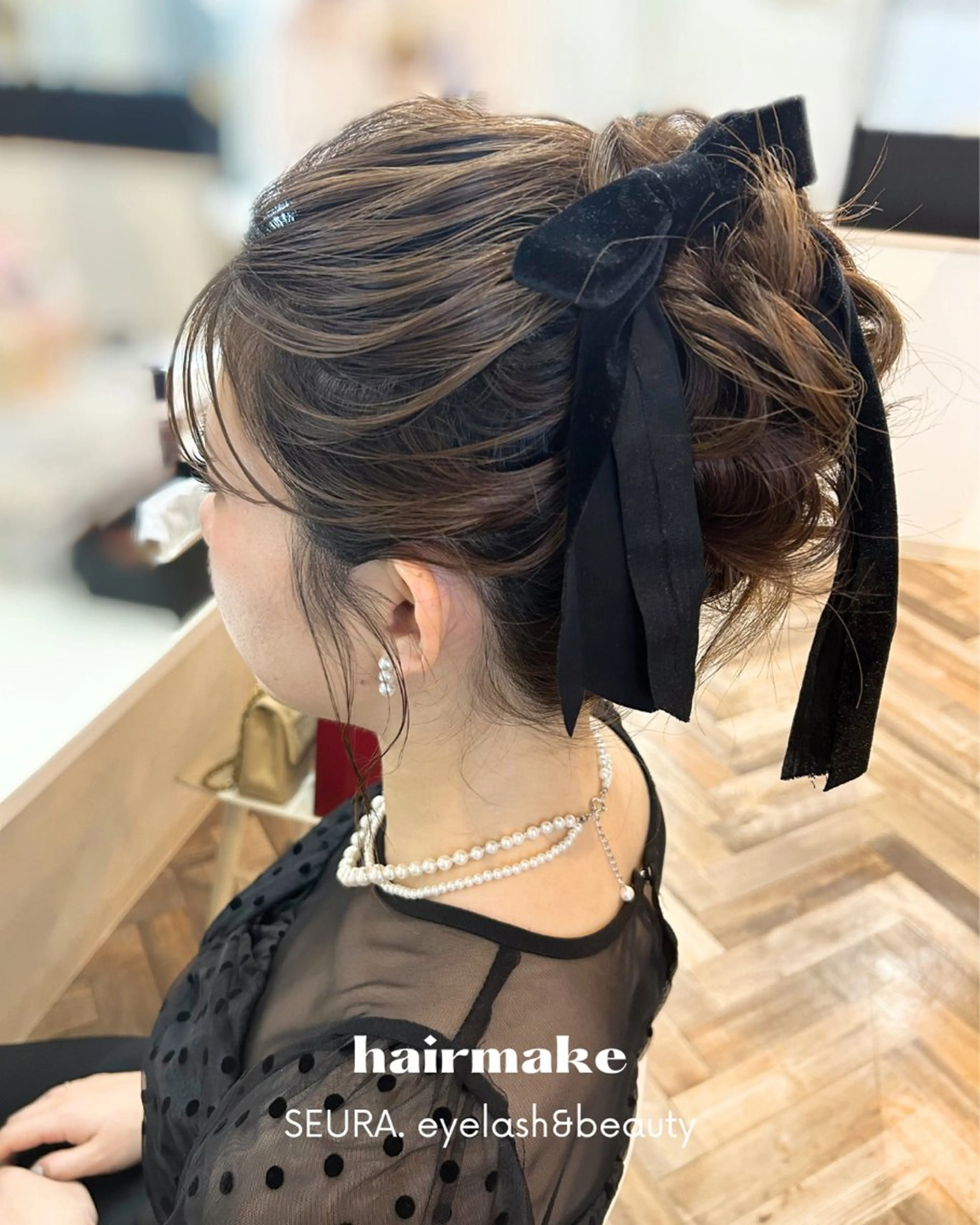 ヘアアレンジ ヘアセット SEURA. KISAのマツエク・マツパデザイン