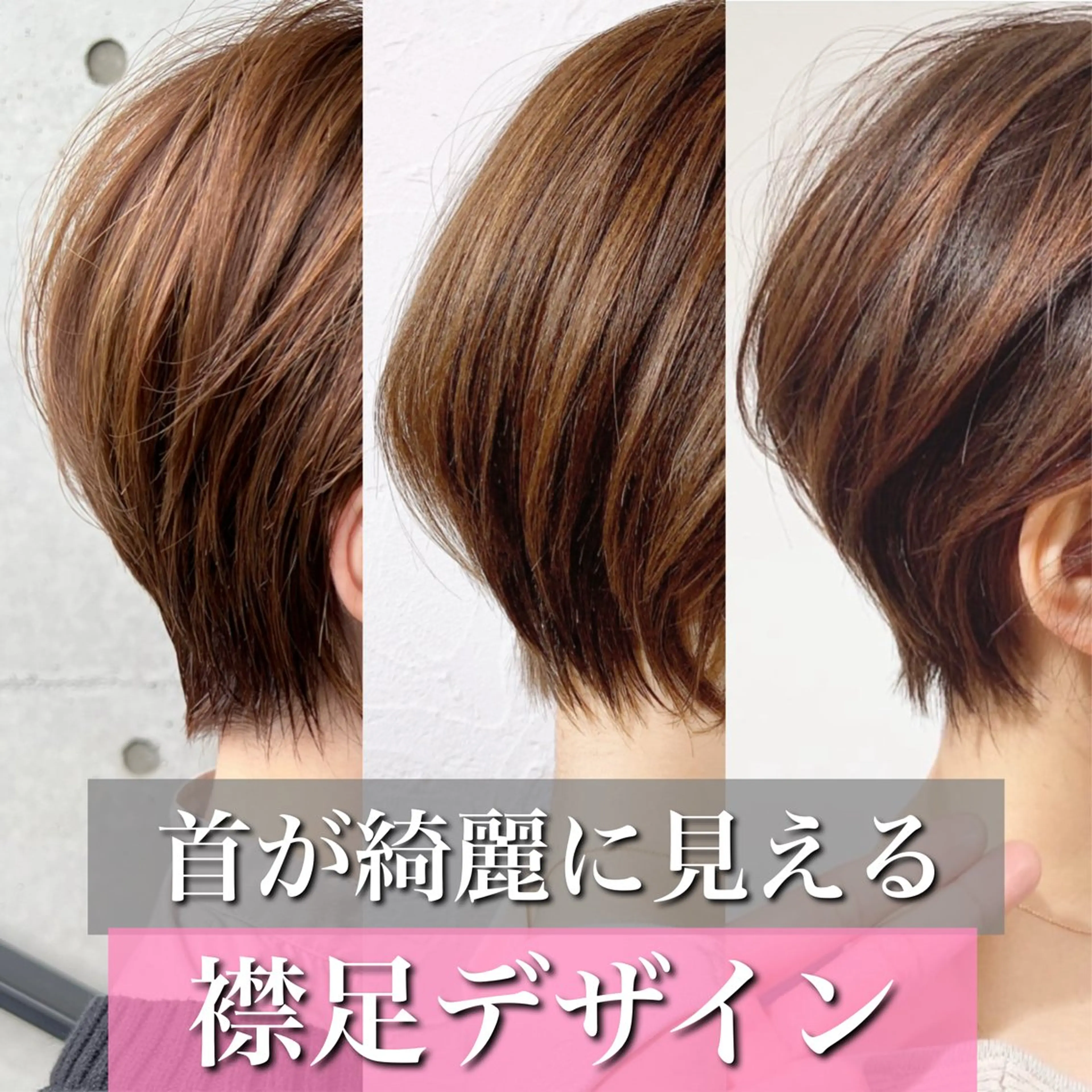ショート ♦︎ショートボブ♦︎ 代表/オカモトのヘアスタイル