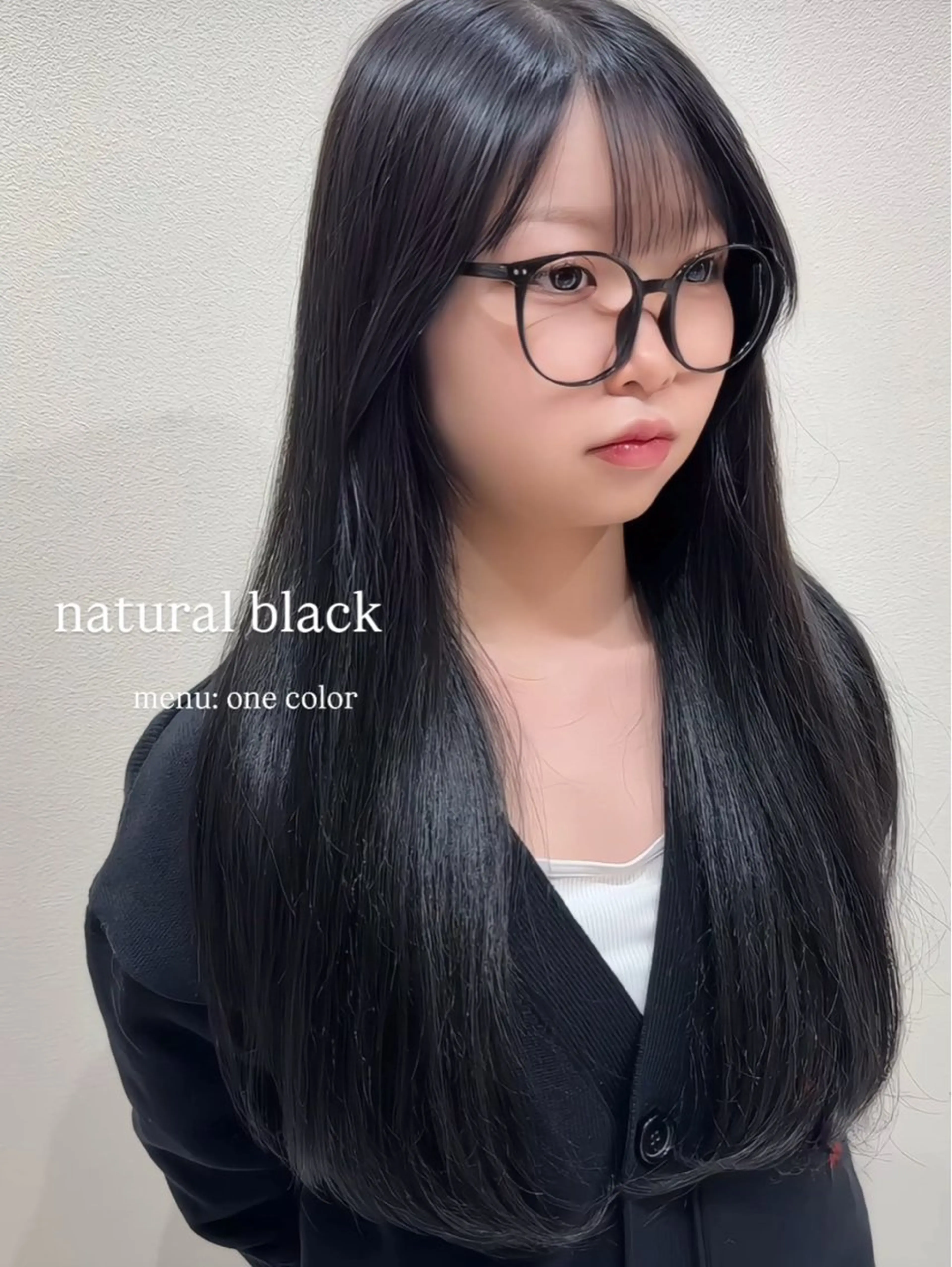 ロング カラー ヘアカラー トリートメント ワンホン×髪質改善 つのーか🩶‪🫧のヘアスタイル