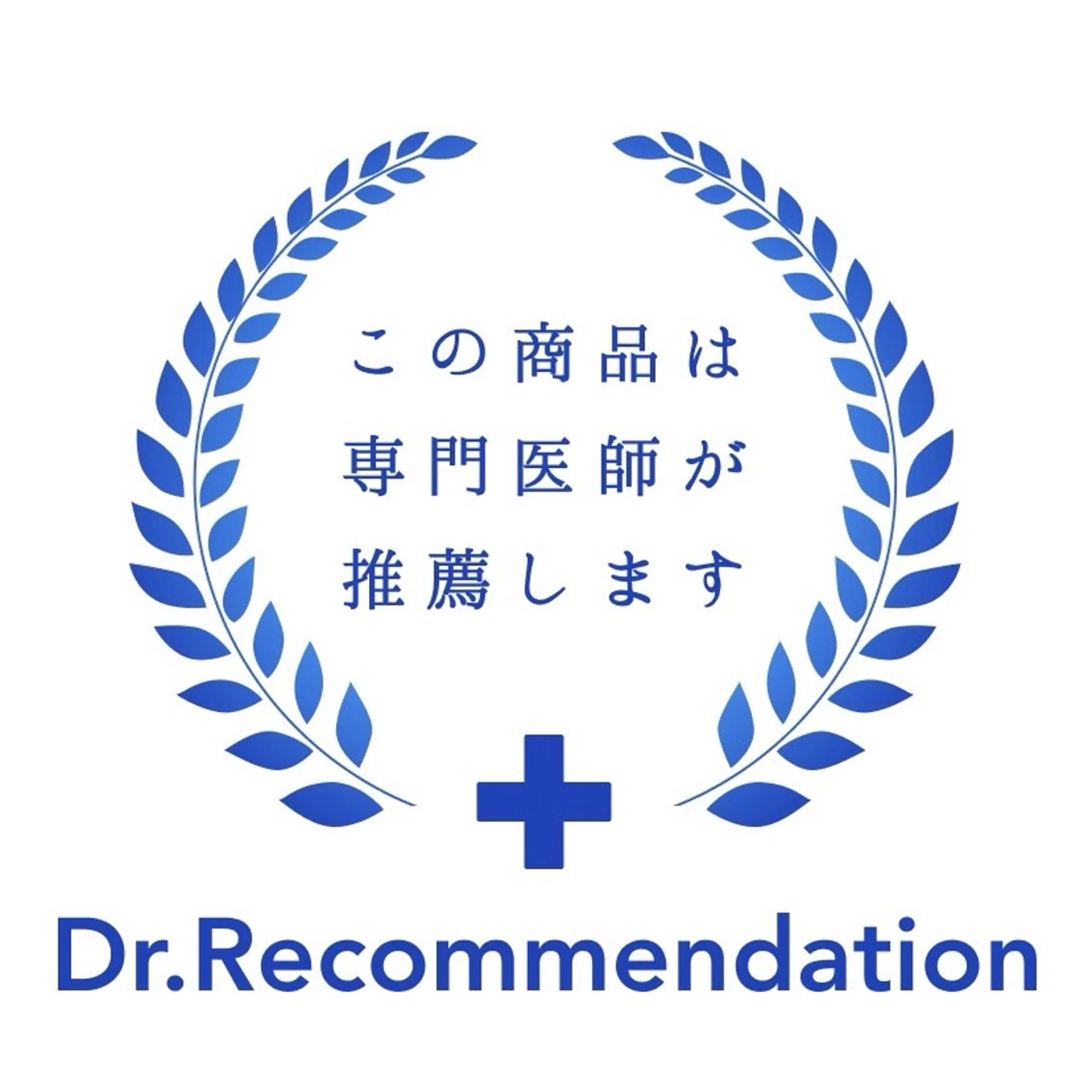 脱毛 医師推奨サロン ディーキャットリーのエステ・リラクイメージ