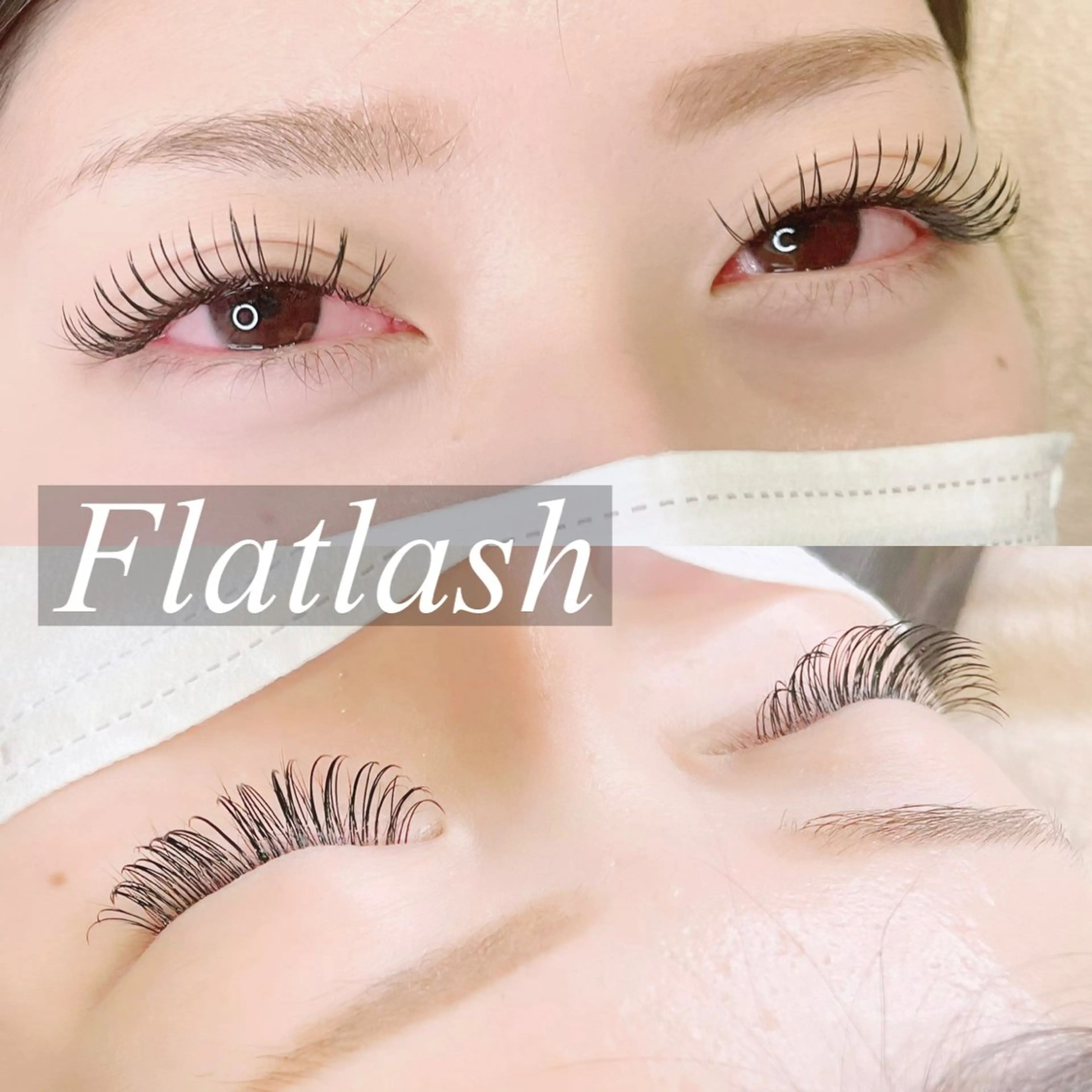 マツエク・マツパ CCカール Cカール フラットラッシュ fan.germe 店長🍀yukaのマツエク・マツパデザイン