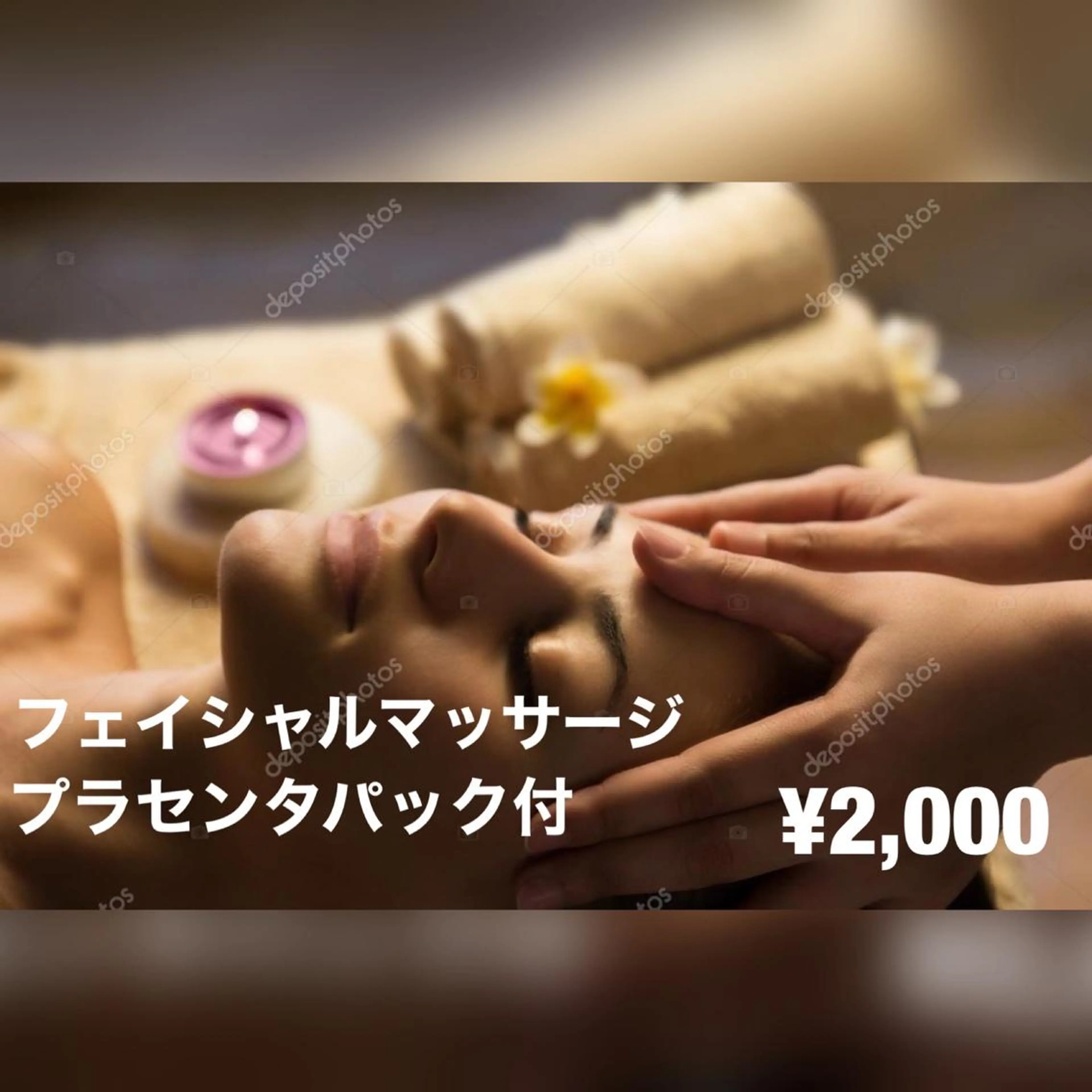 お顔のマッサージを致します⭐︎ちょっとした空き時間に♪気軽にマッサージを受けたい方に♪の写真