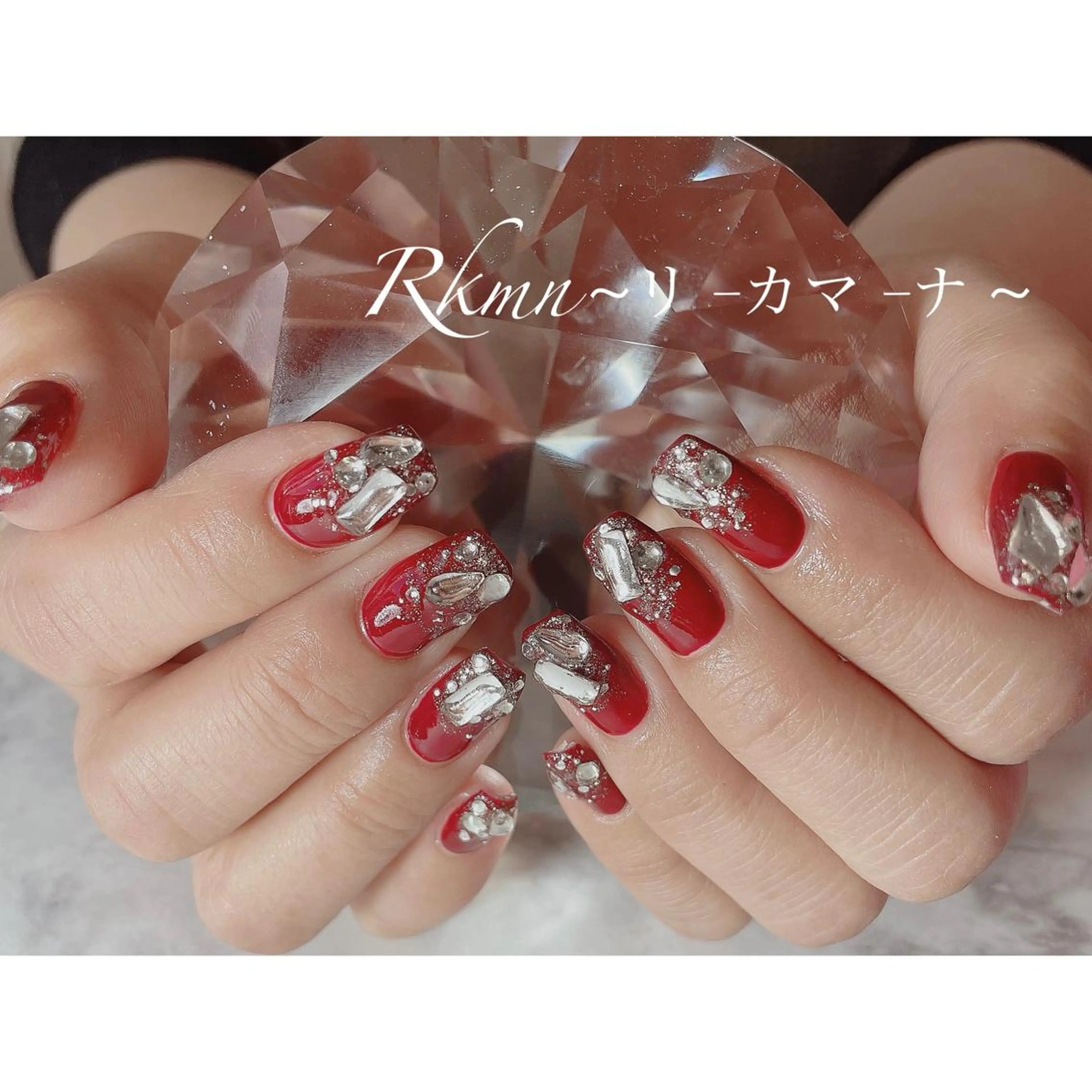 ネイル アートネイル ボルドー キラキラネイル 春ネイル ストーンネイル ハンドネイル フットネイル ハンドケア Rkmn ~リ-カマ-ナ~のネイルデザイン