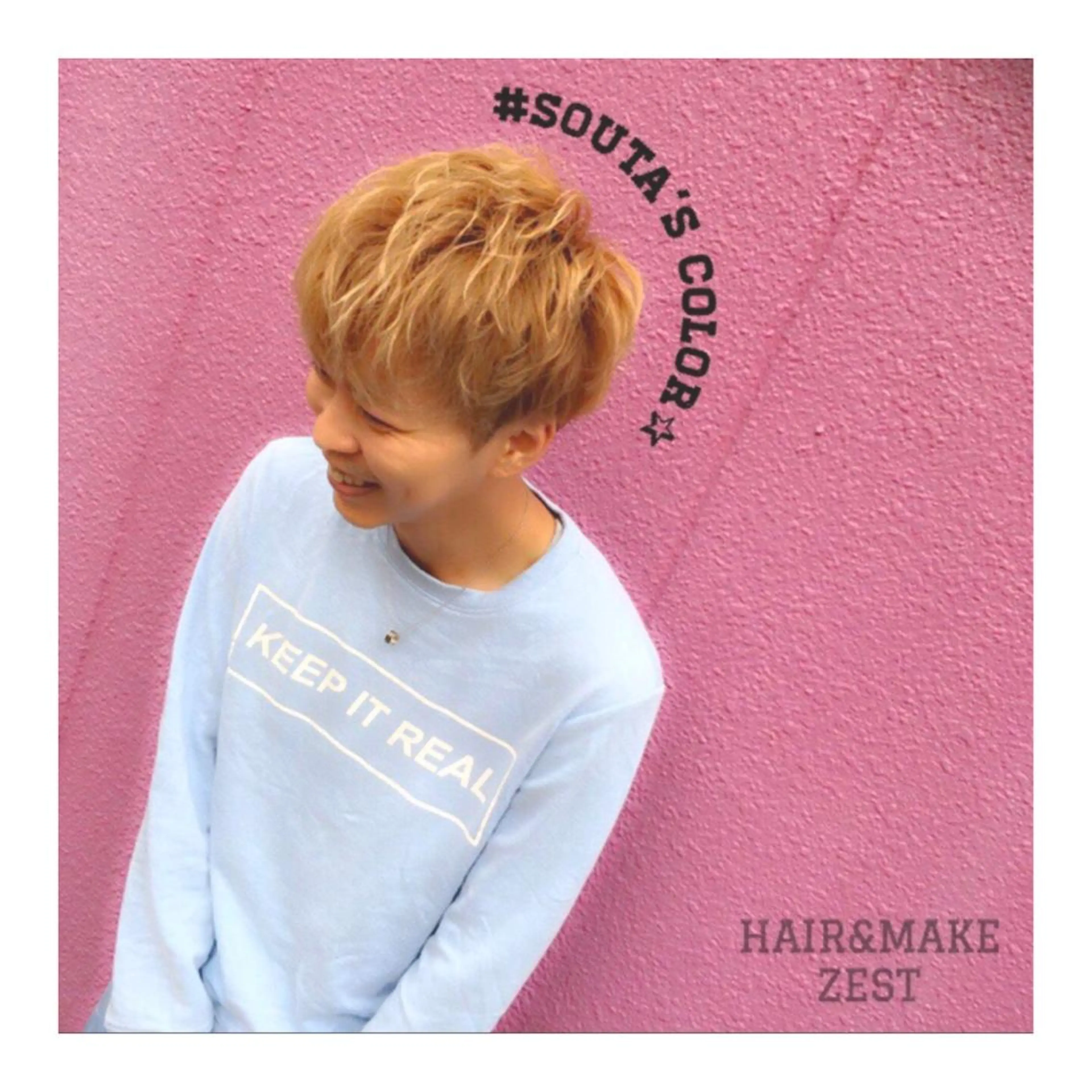 ヘアアレンジ メンズ ange☞ soutaのヘアスタイル