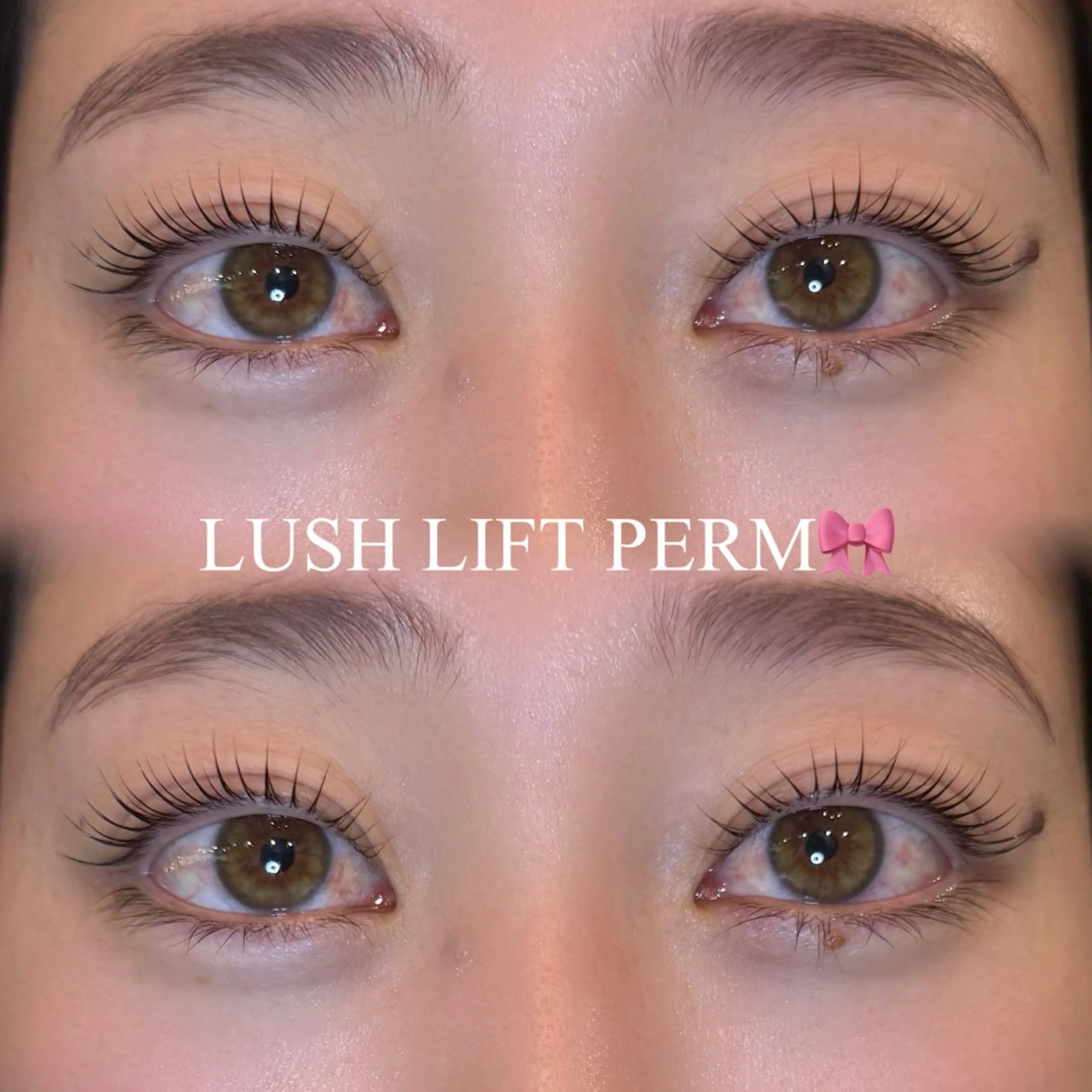 まつ毛パーマモデル🌼パリジェンヌ/ラッシュリフトお選びいただけます✨の写真