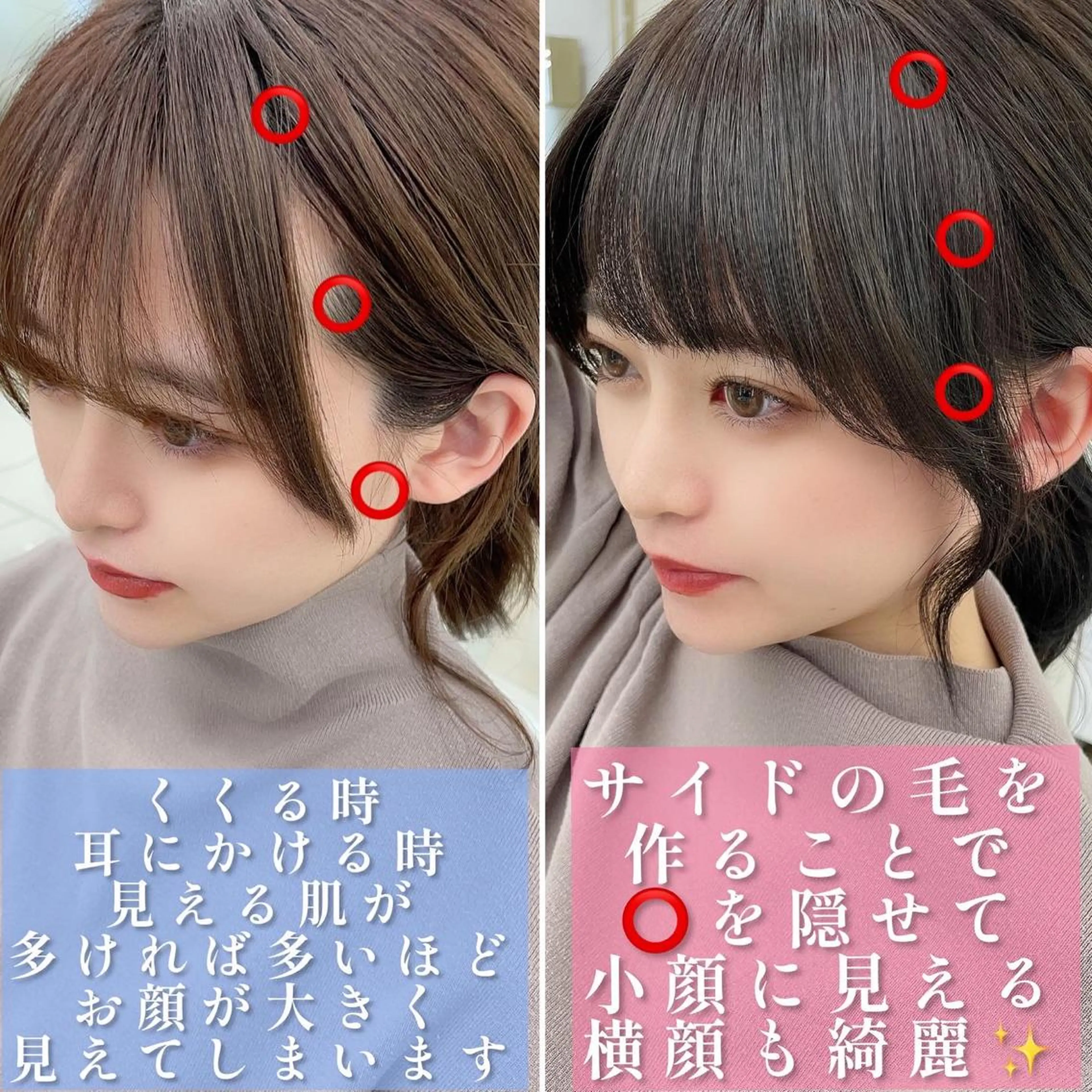 ミディアム カラー COA GINZA 空也/前髪/顔まわりのヘアスタイル