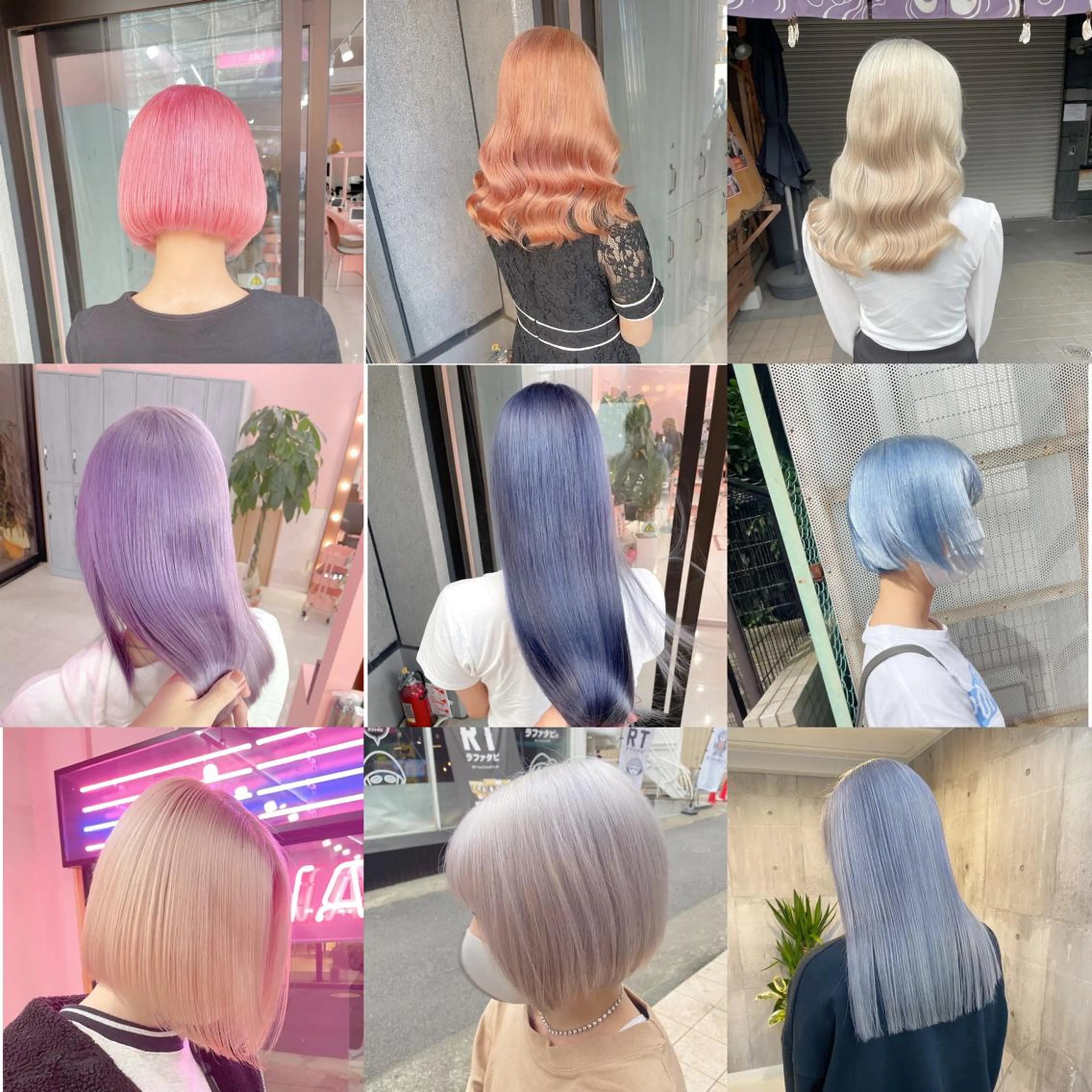 ロング カラー ヘアカラー トリートメント ヘアセット カットカラー特化 ⭐️代表⭐️のヘアスタイル