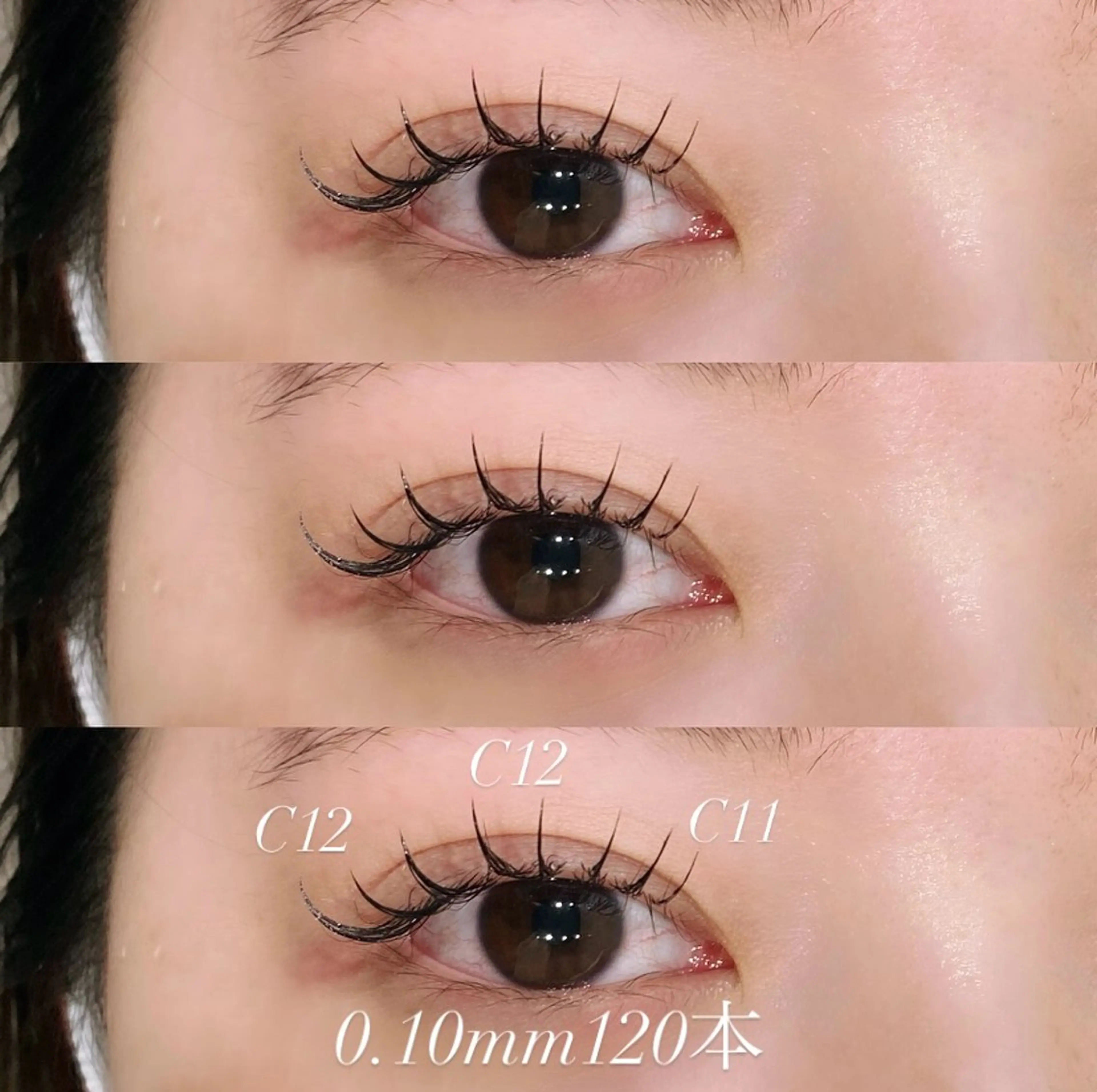 マツエク・マツパ ナチュラル マツエク 西島 雪輝のマツエク・マツパデザイン