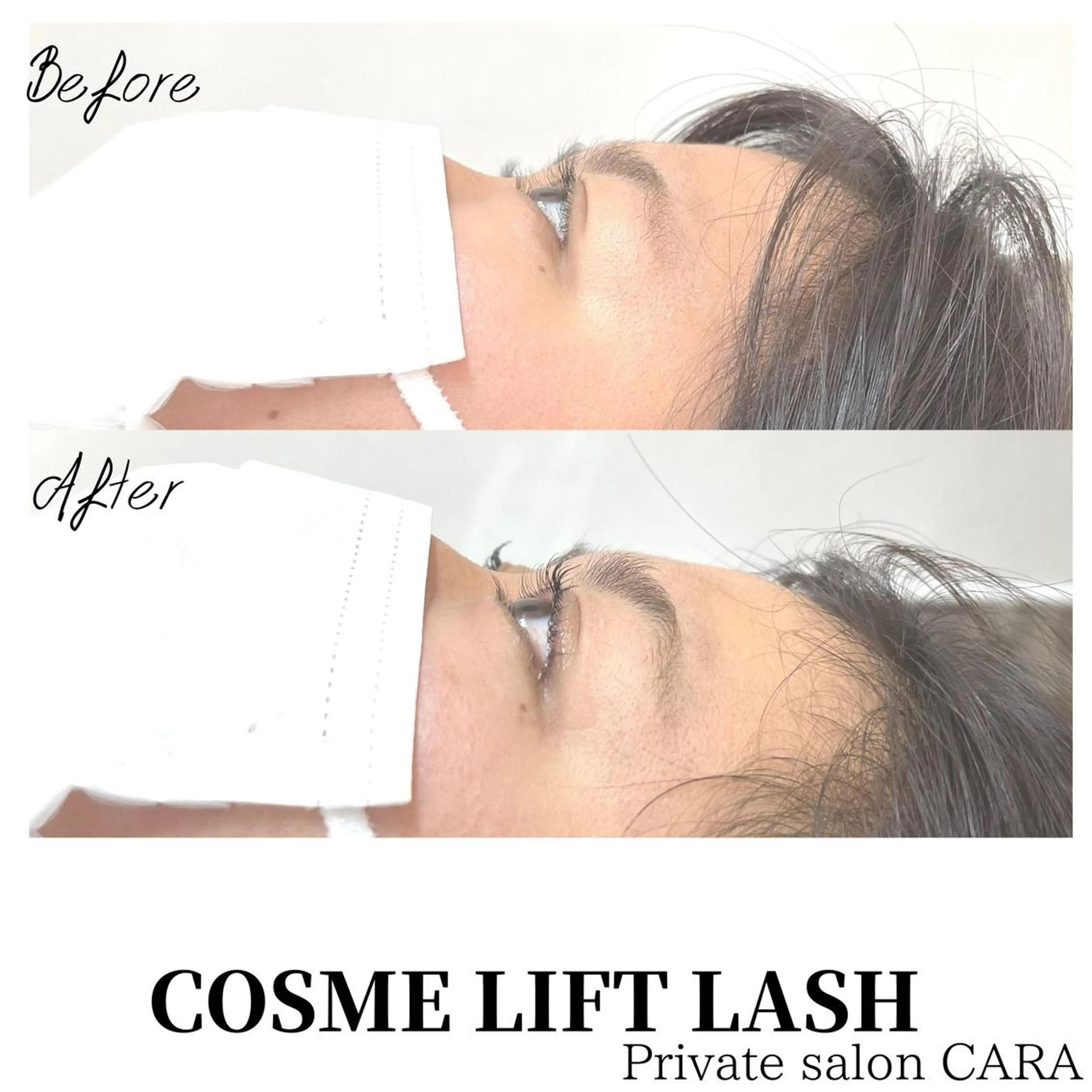 マツエク・マツパ マツパ CARA カーラのマツエク・マツパデザイン