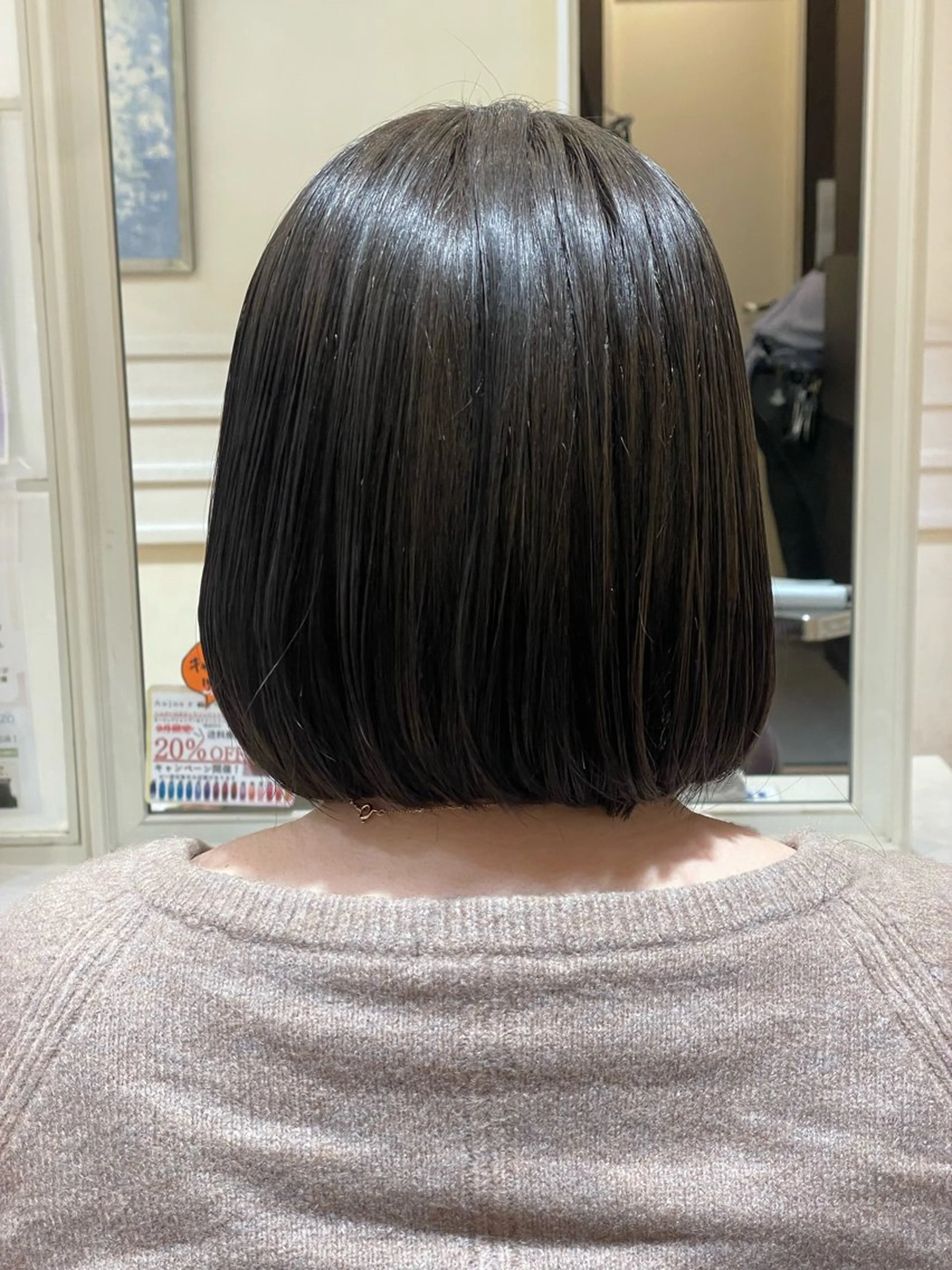 カラー 🐼SAKU 🐾のヘアスタイル