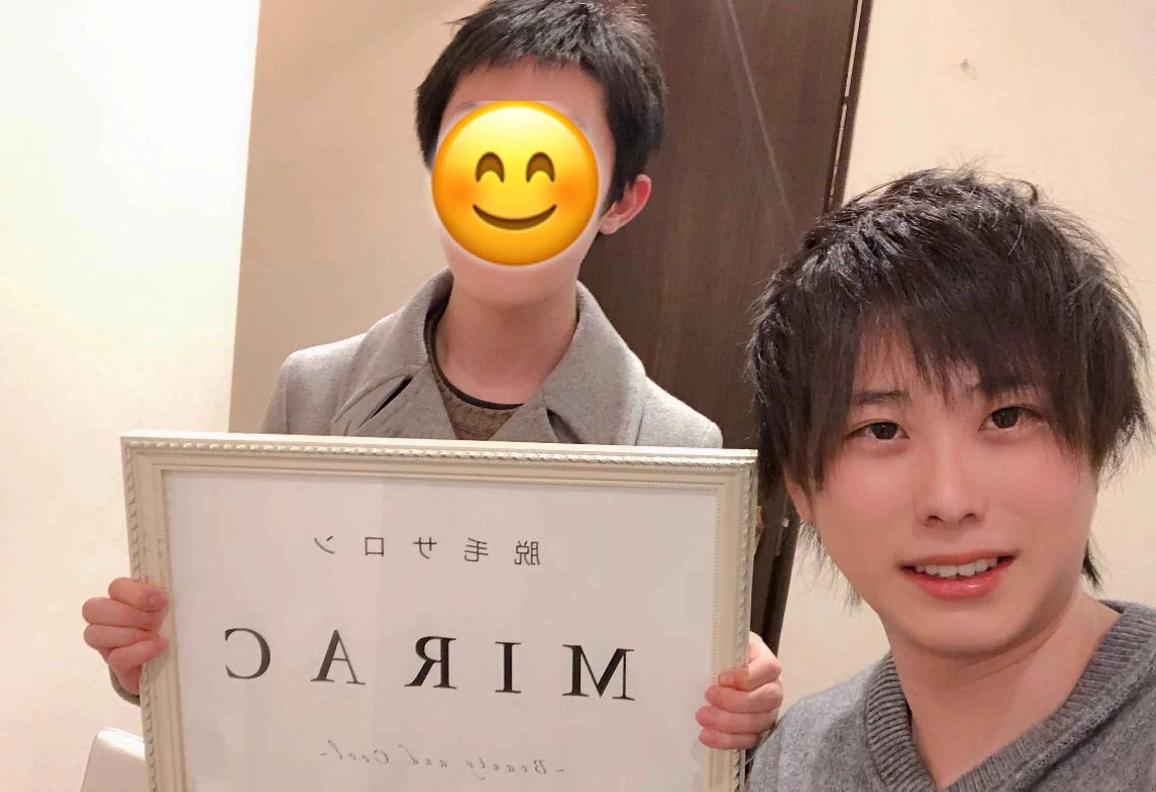 脱毛 都度払い脱毛⭐️ 脱毛サロンMIRACのエステ・リラクイメージ