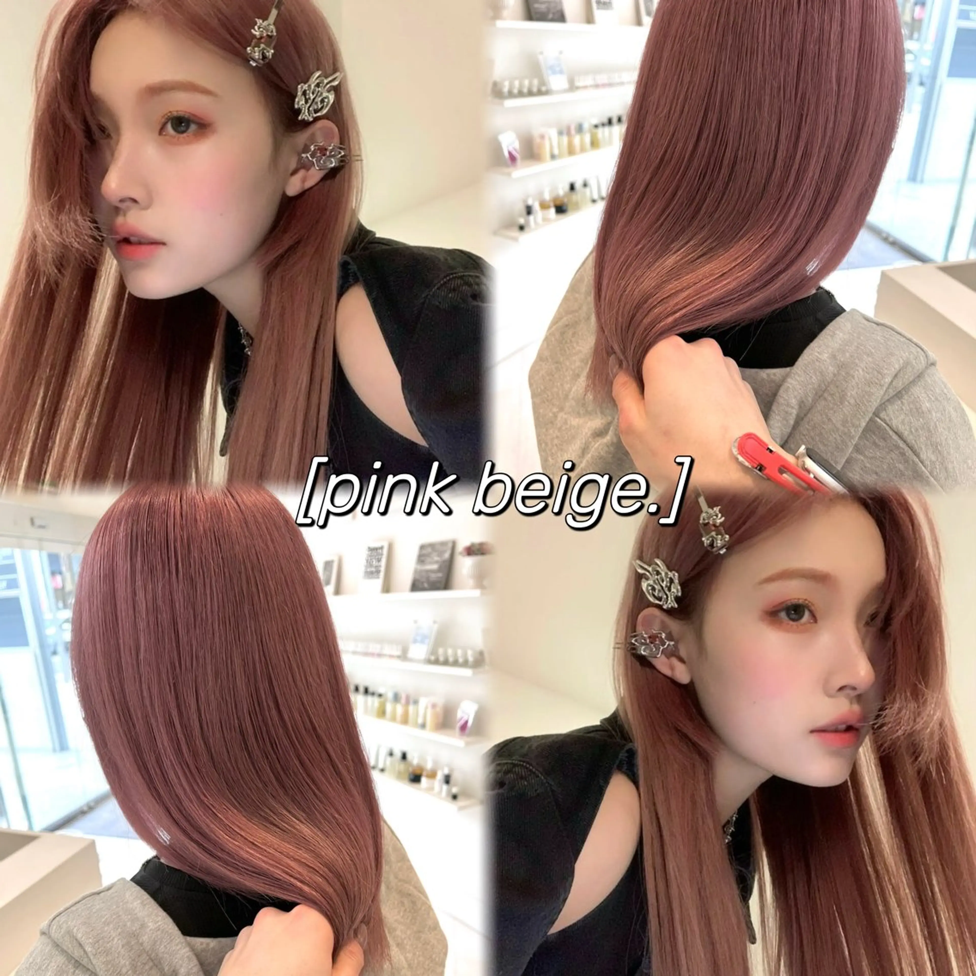 ロング カラー ヘアカラー ParveMix🍀 藤原愛未のヘアスタイル