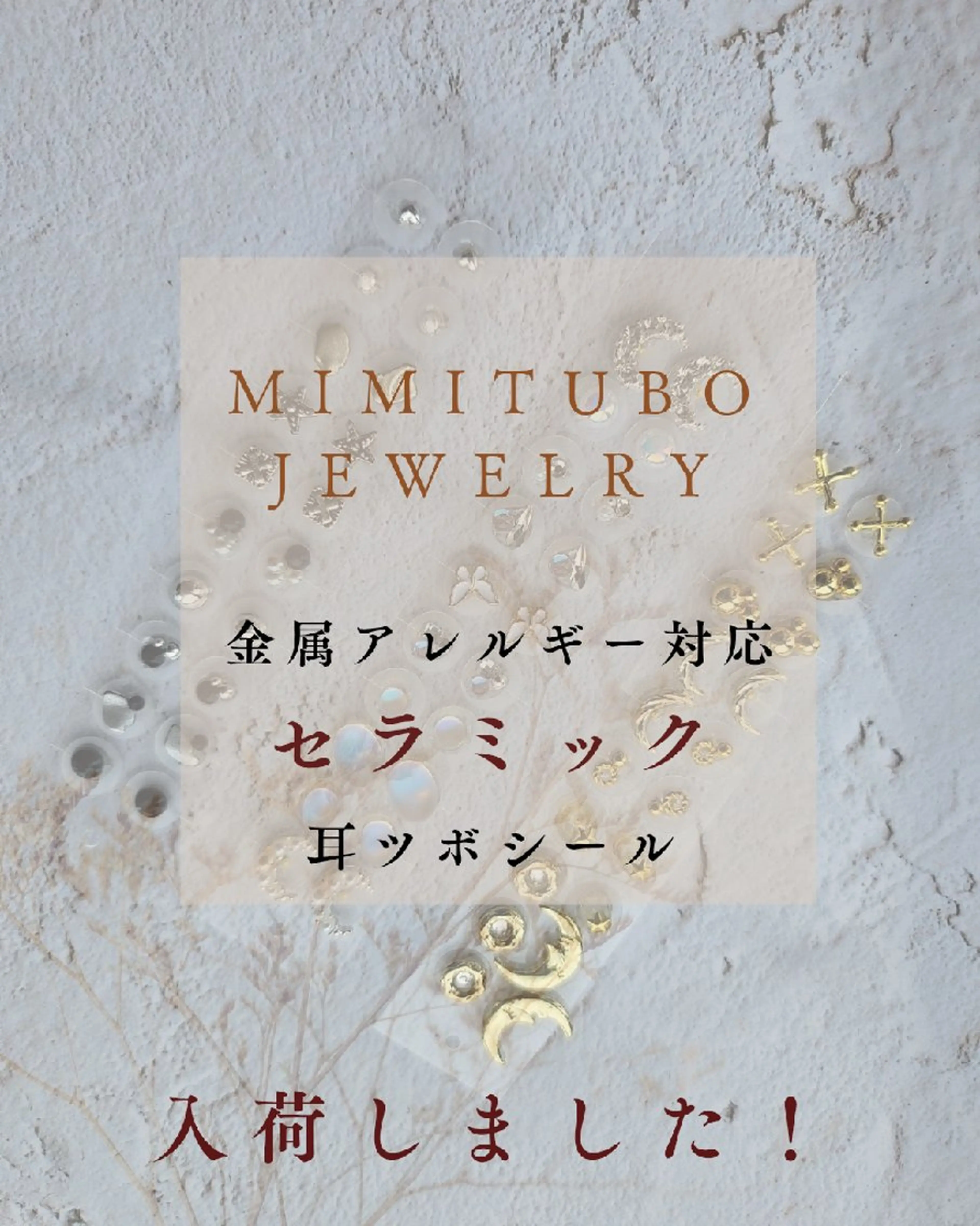 その他 Noah'snail   のネイルデザイン