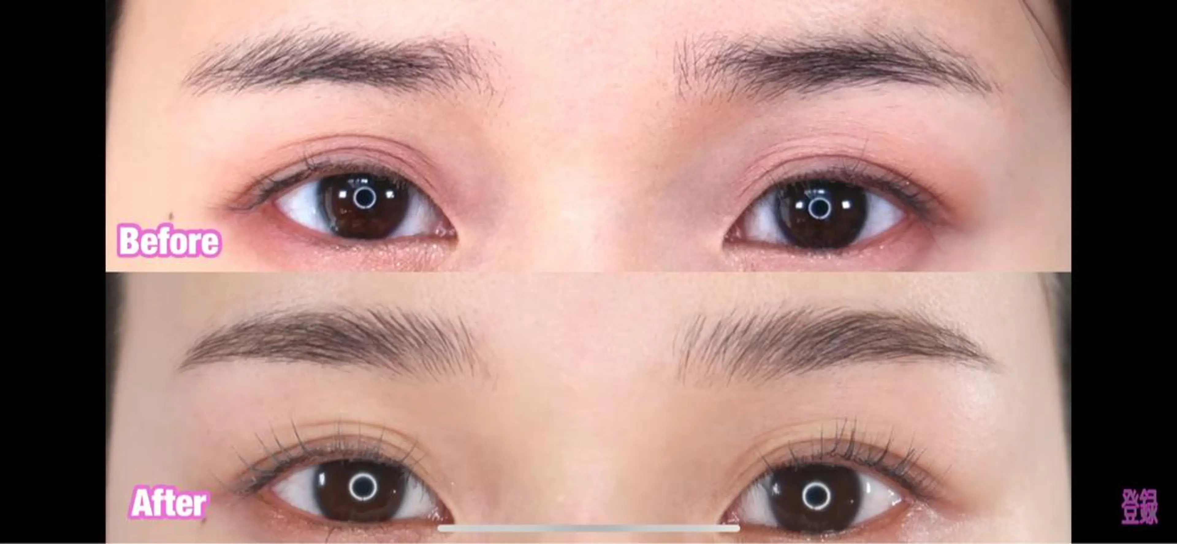 パーマ Aranasalon 池袋店のマツエク・マツパデザイン