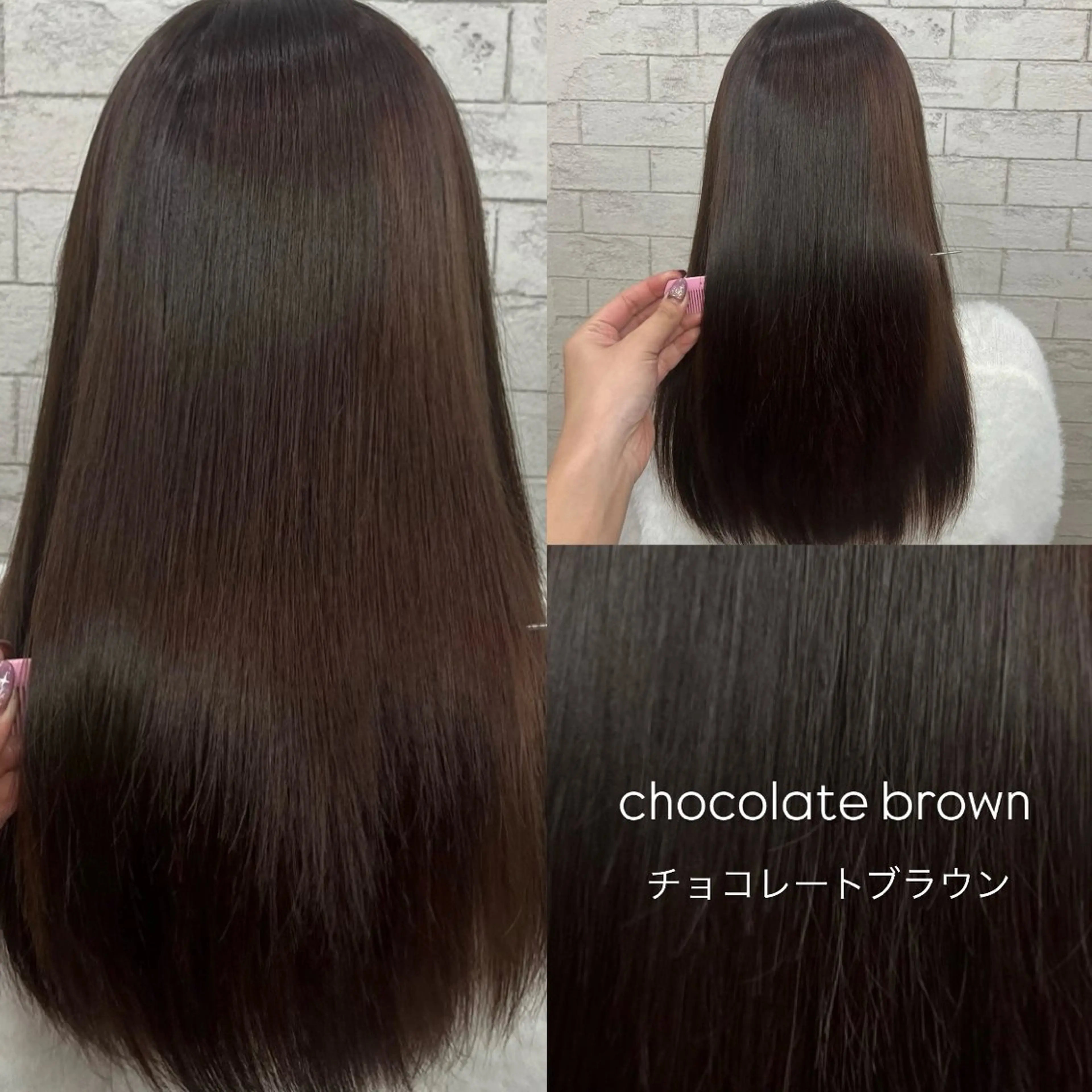 ロング カラー ブリーチ ブラウンカラー チョコレートブラウン ブリーチなしカラー 🫧ハイトーン/ ペールカラー🕊♡雛のヘアスタイル