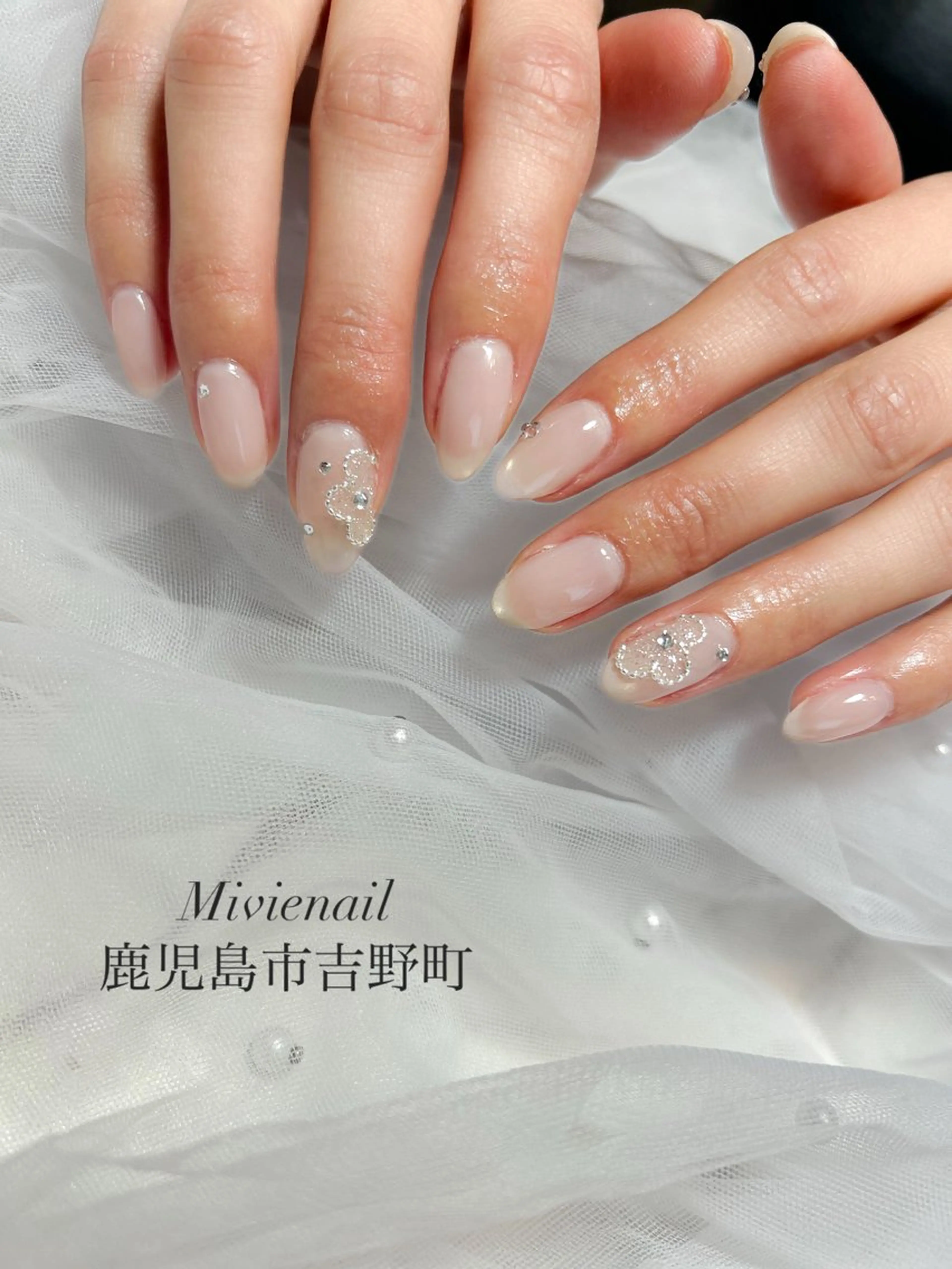 【お持ち込みシンプル◎オフ込み】の写真