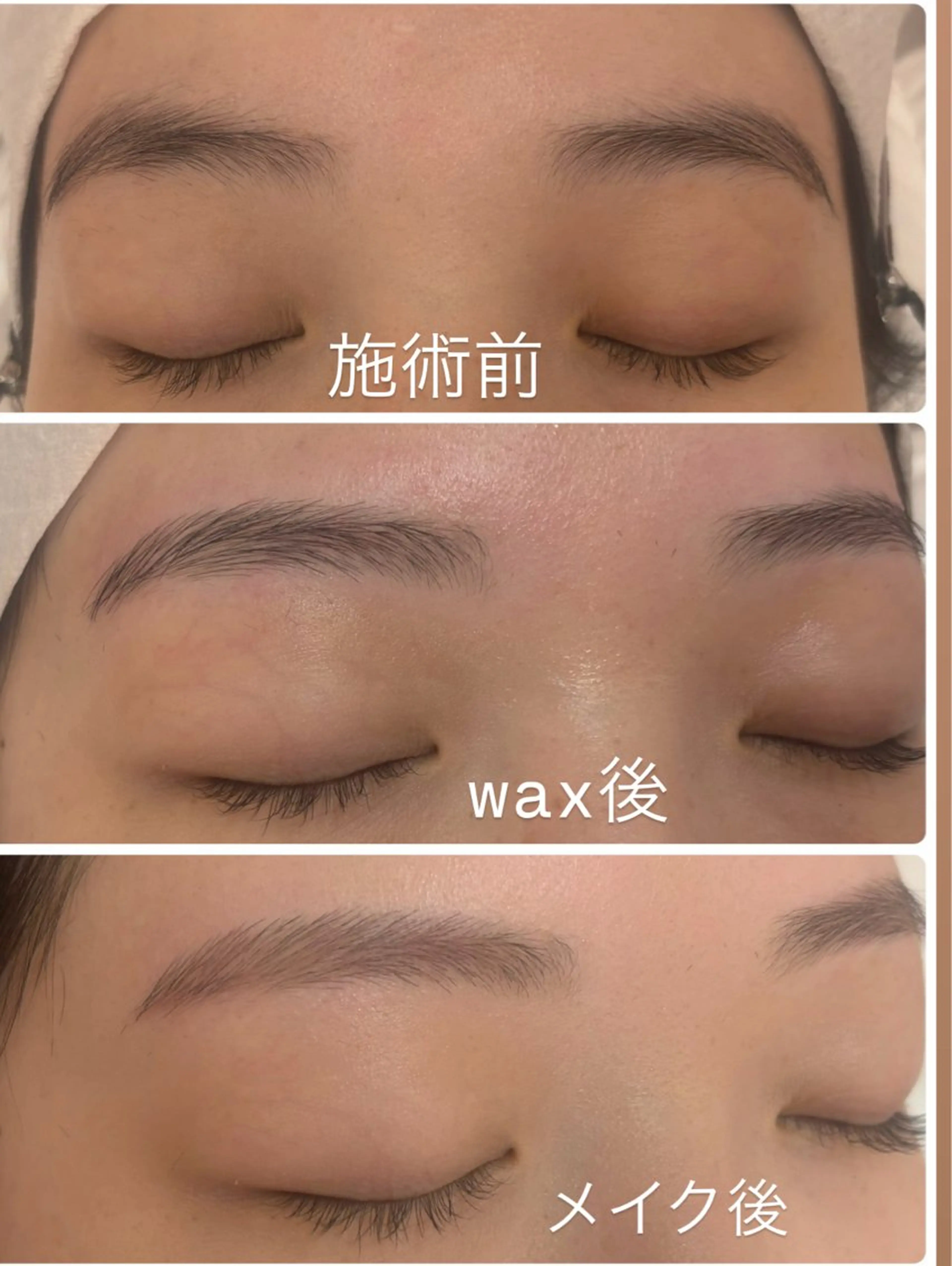 アイブロウ ワックス脱毛 眉カット その他(アイブロウ) トレンド眉🌈✨️ misuzu.nの眉毛・アイブロウイメージ