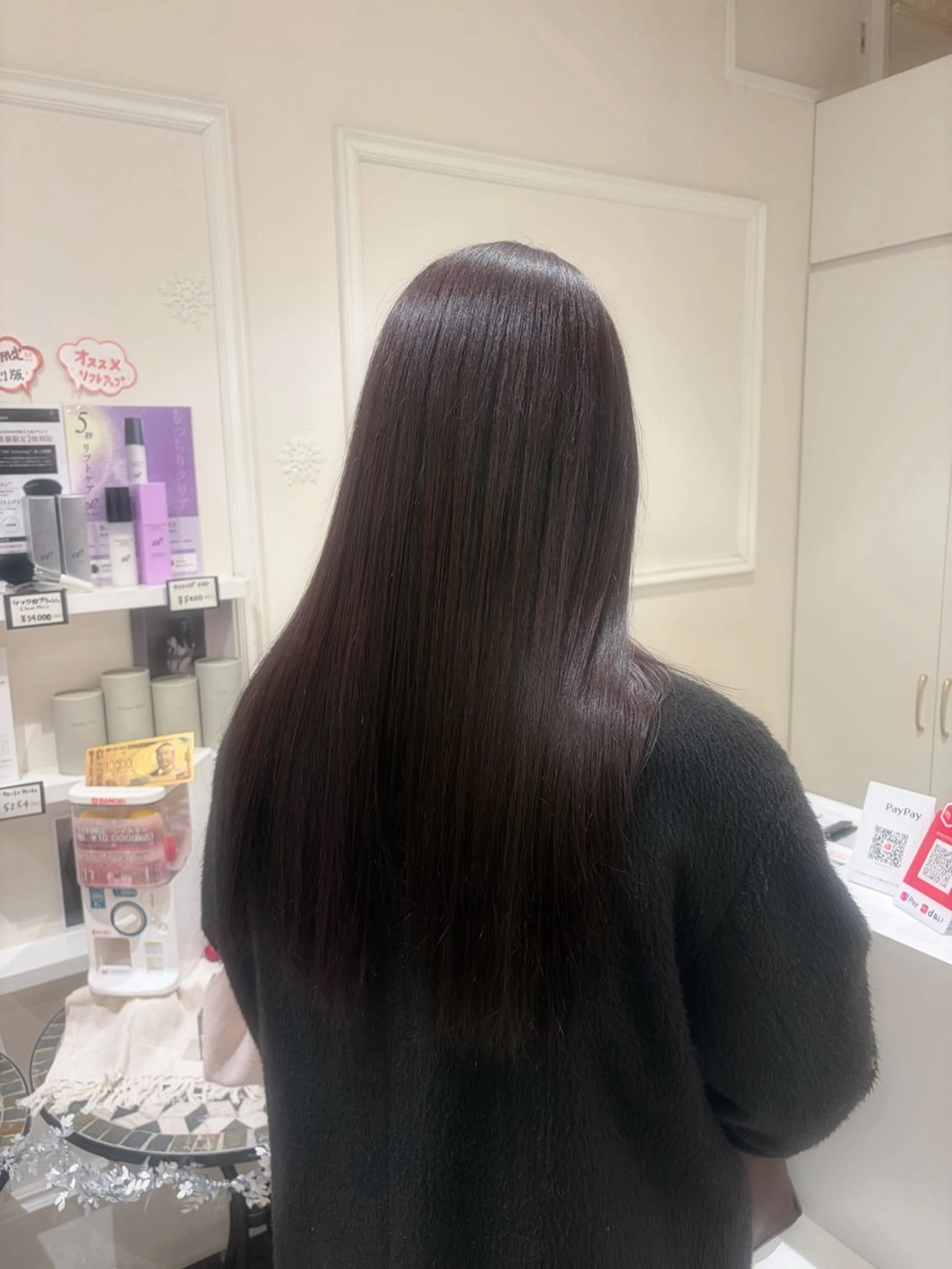 ロング ヘアカラー あいしぇ Ash川口のヘアスタイル