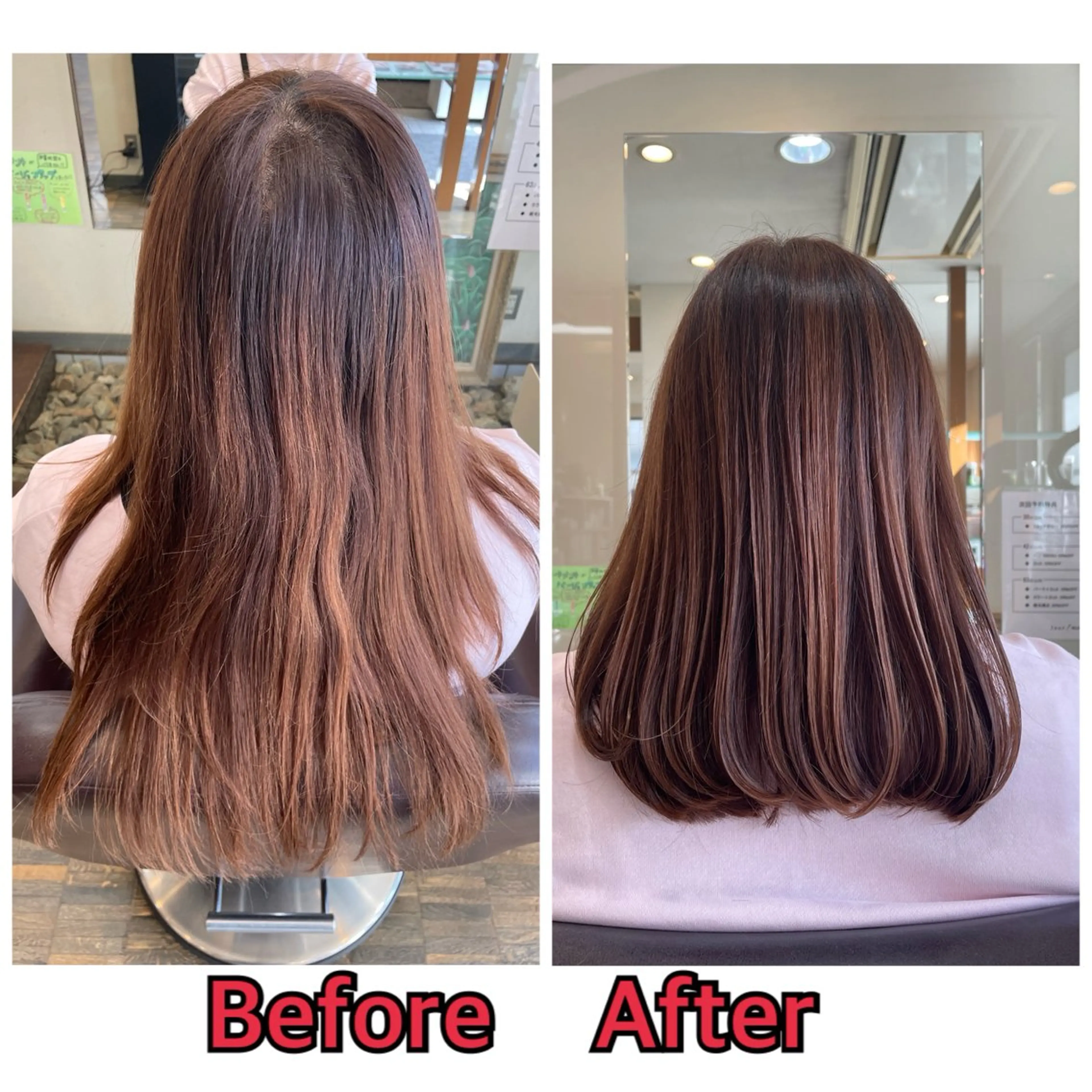 ロング 平 真亜里のヘアスタイル