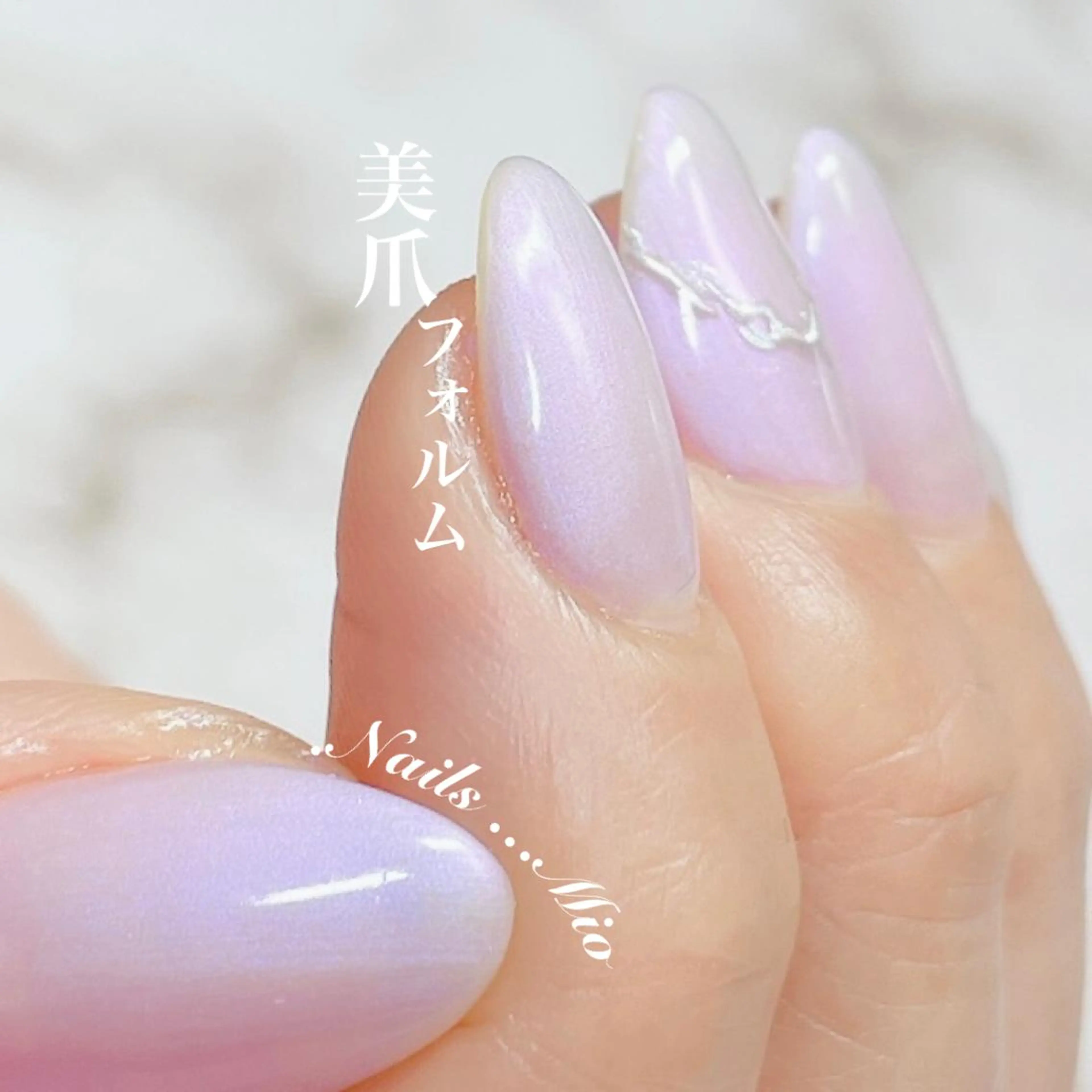 ネイル アートネイル ワンカラーネイル .Nails Mio 赤羽西ネイルサロンのネイルデザイン