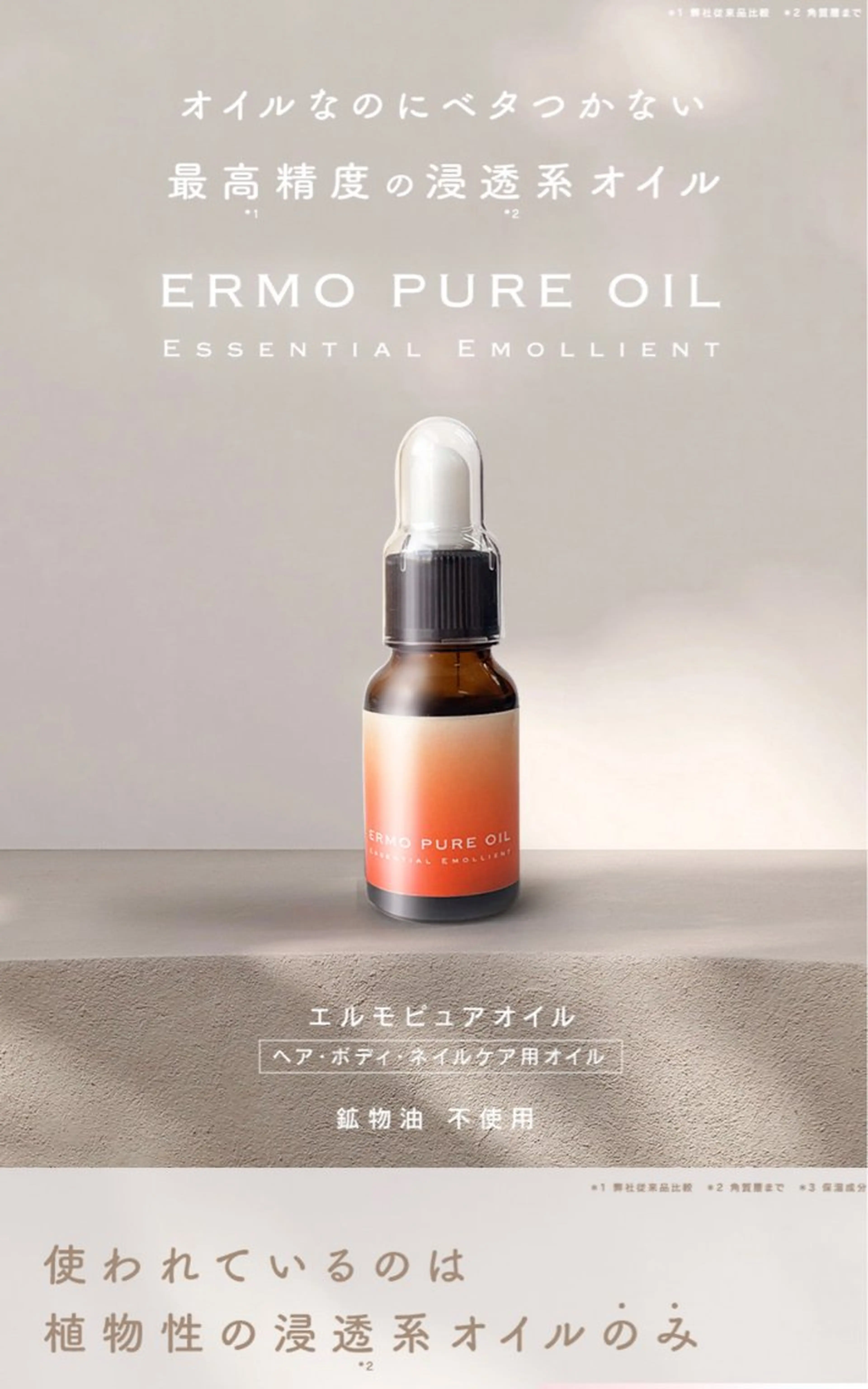 ネイル ラメ(グリッター) 冬ネイル クリスマス Kai nail Mayukoのネイルデザイン