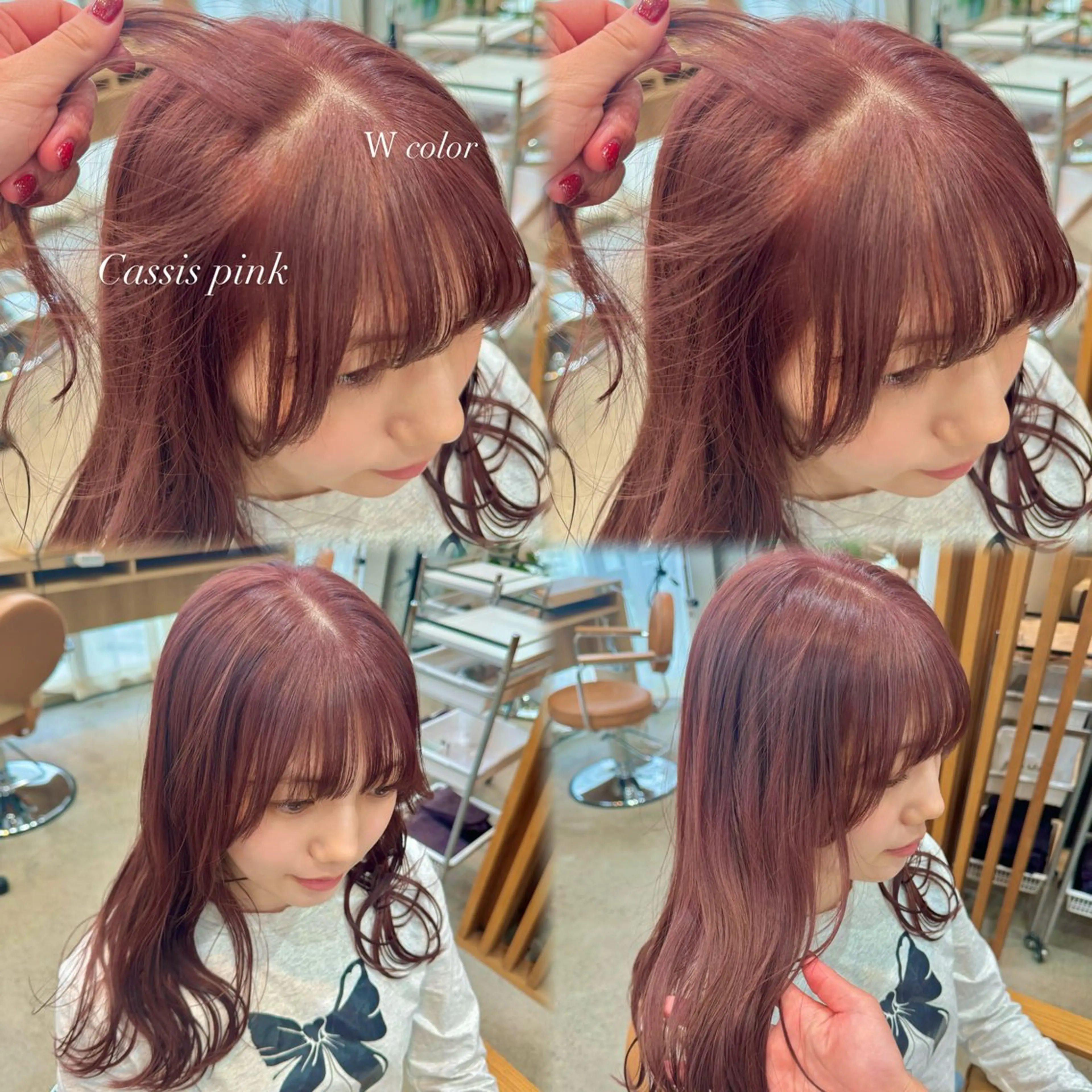 セミロング カラー ベージュカラー ブリーチ ボルドーカラー ケアブリーチ ケアカラー ヘアカラー トリートメント ヘッドスパ ヘアセット 🫧髪質改善/Wカラ ー 暖色 🌸桜🌸のヘアスタイル