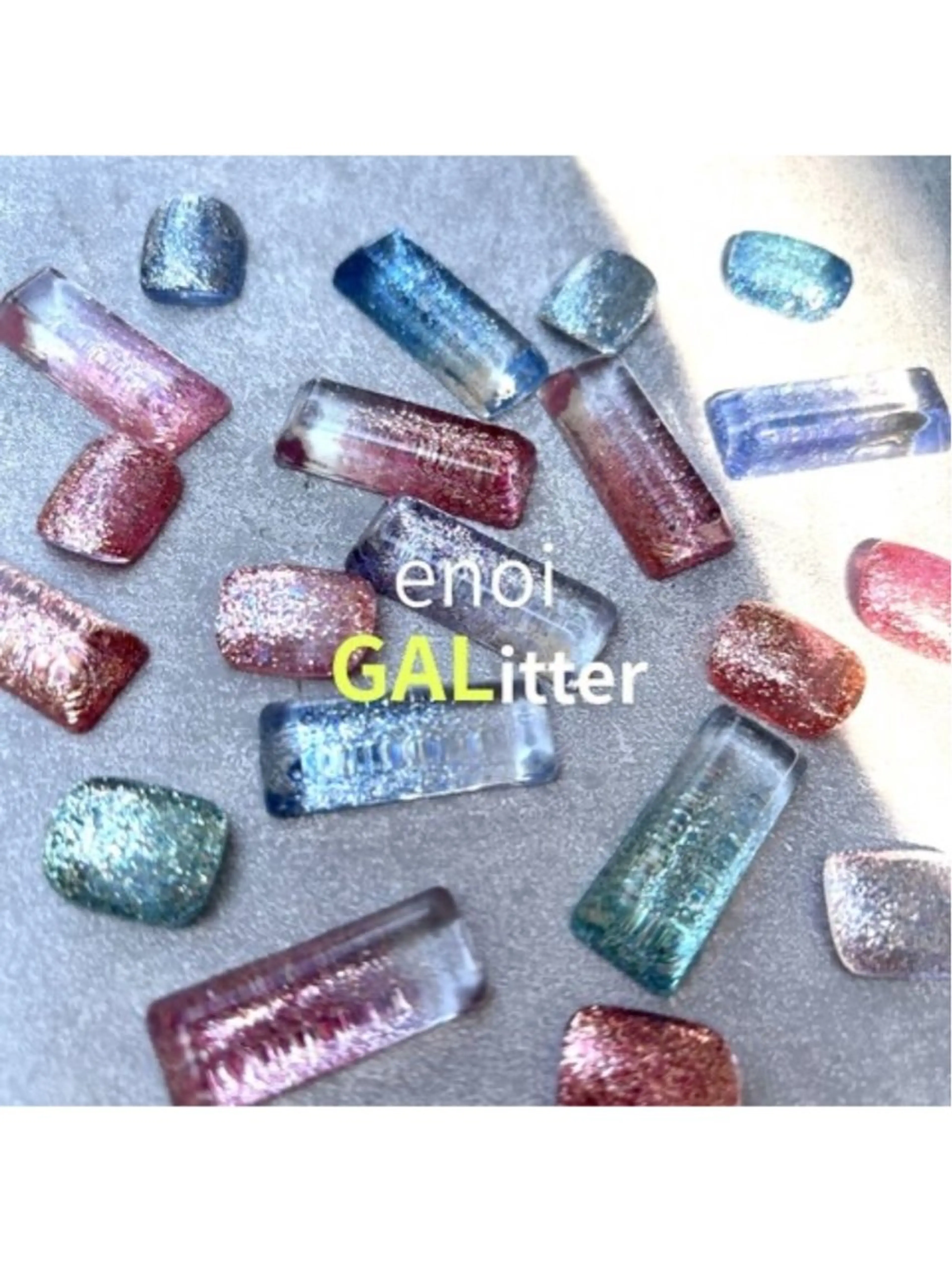 オフ込み💅ハンド　enoi GALitterの写真