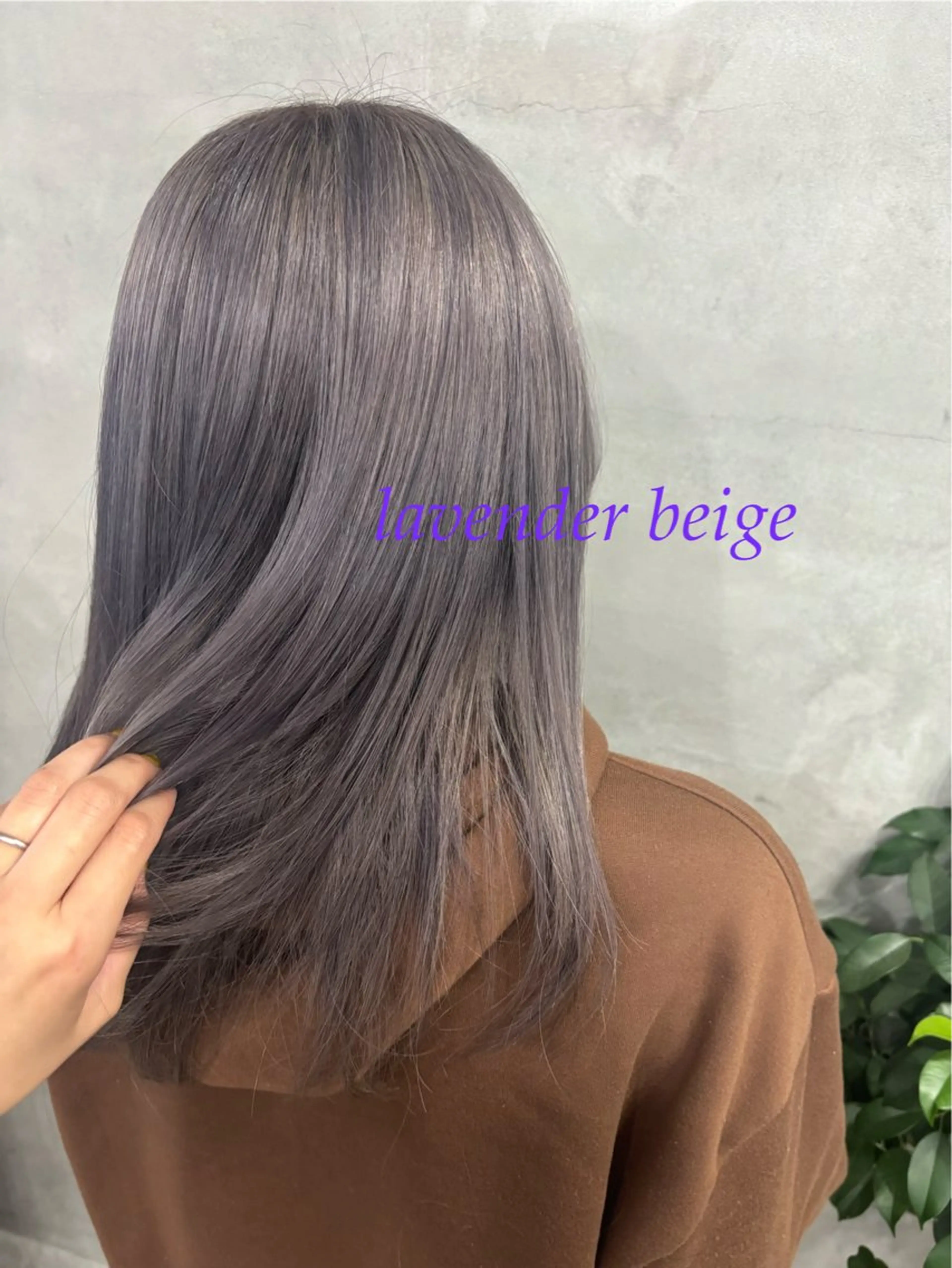 カラー ベージュカラー 透明感カラー ラベンダーカラー ✨ブリーチなし透明感 ✨カラー💍Yuriのヘアスタイル