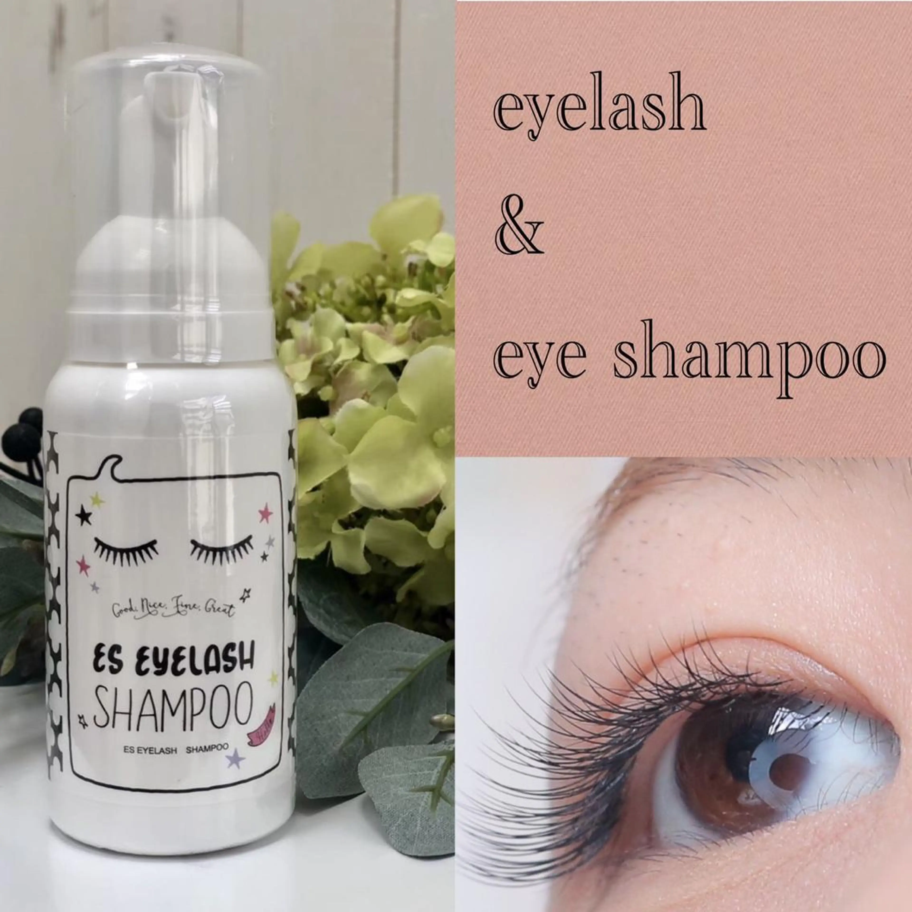 マツエク・マツパ UMBER ROYC 💎 moeのヘアスタイル