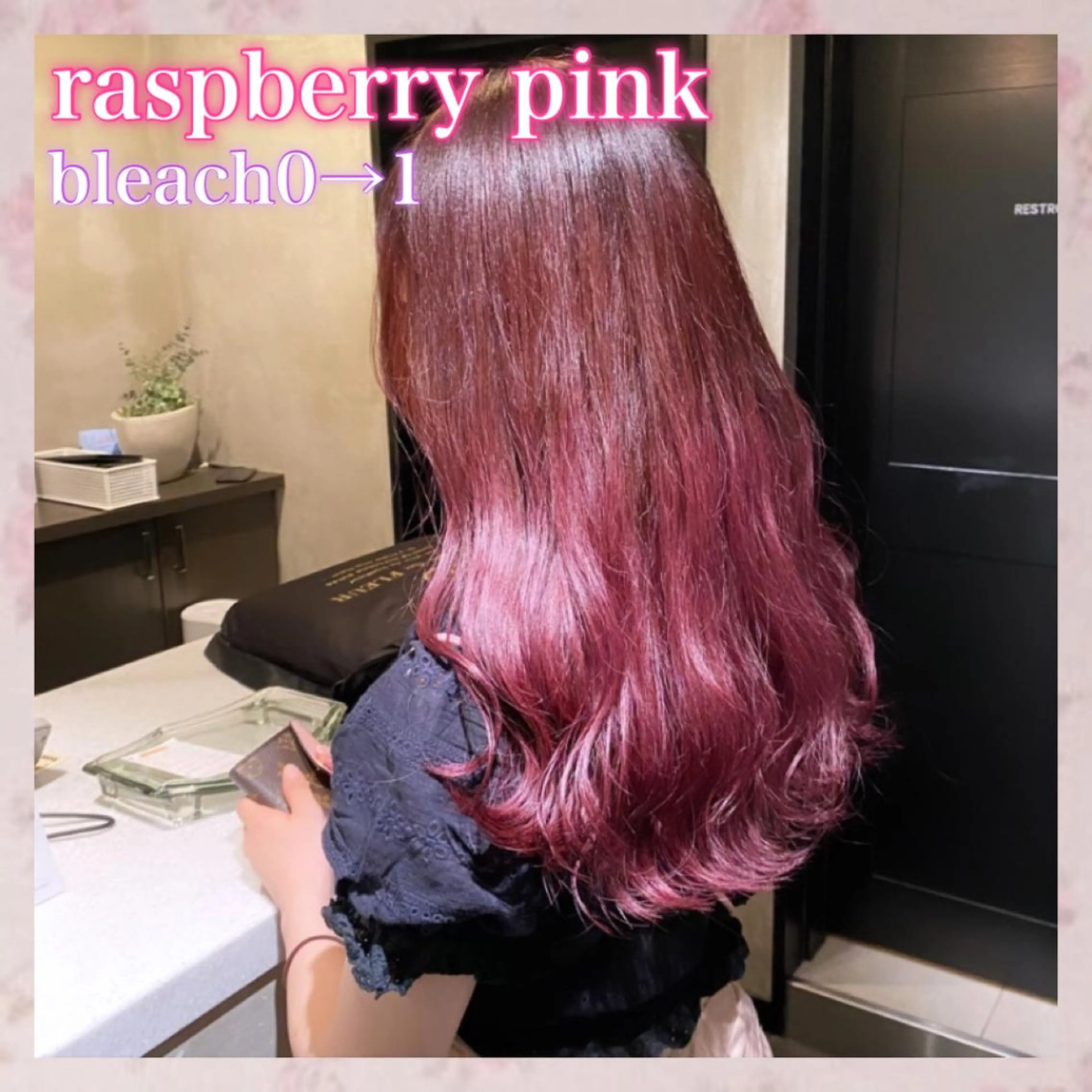 ロング カラー 💗ガーリーヘア🎀 saki💗のヘアスタイル