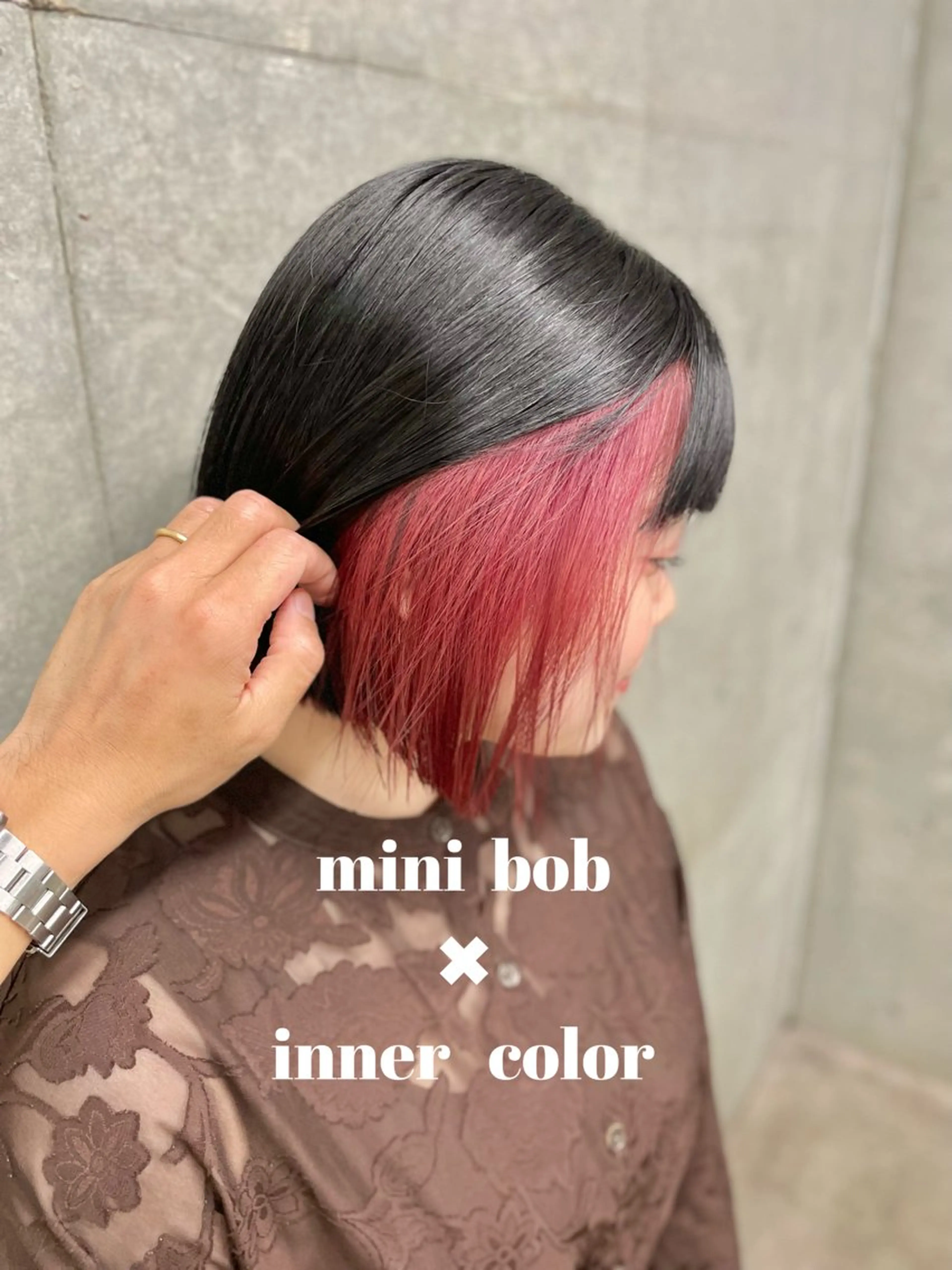 【🌈不動の人気🌈】カット＋インナーカラー＋ナノバブル＆Aujua3step超音波アイロントリートメントの写真