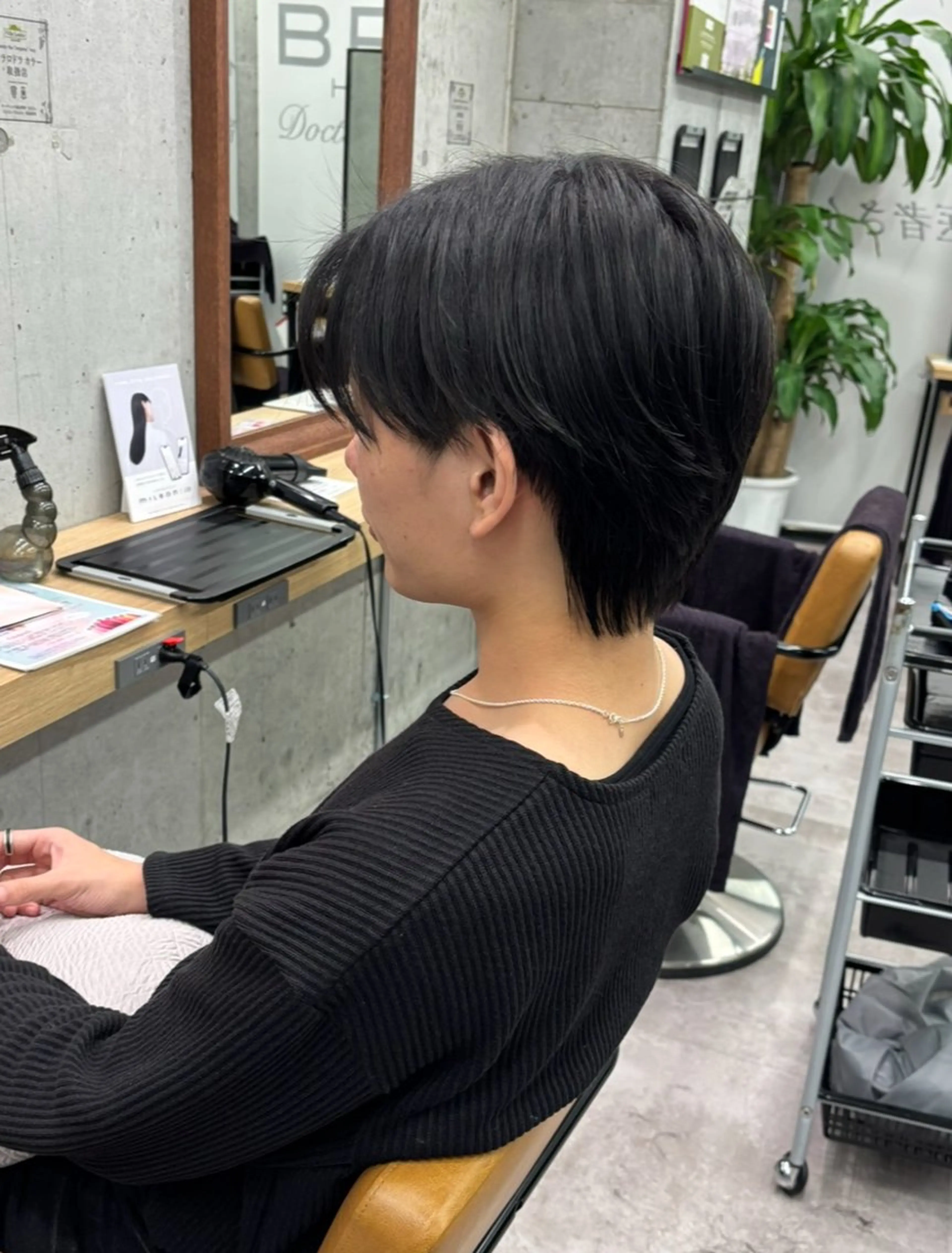 メンズ センターパート mai/天神美容室 【レディースカット】のヘアスタイル