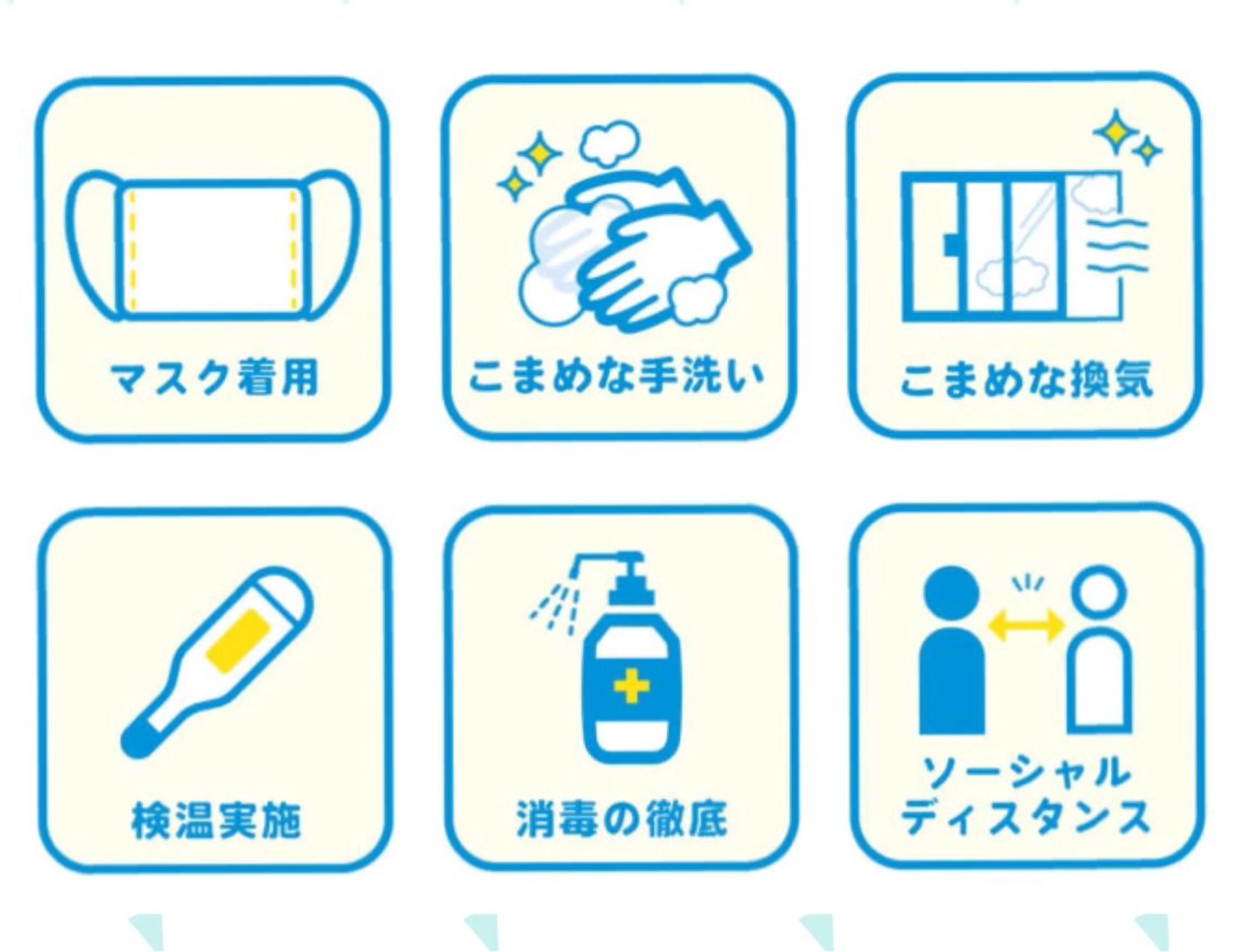 オーガニック エステ サロンフィオーレの眉毛・アイブロウイメージ