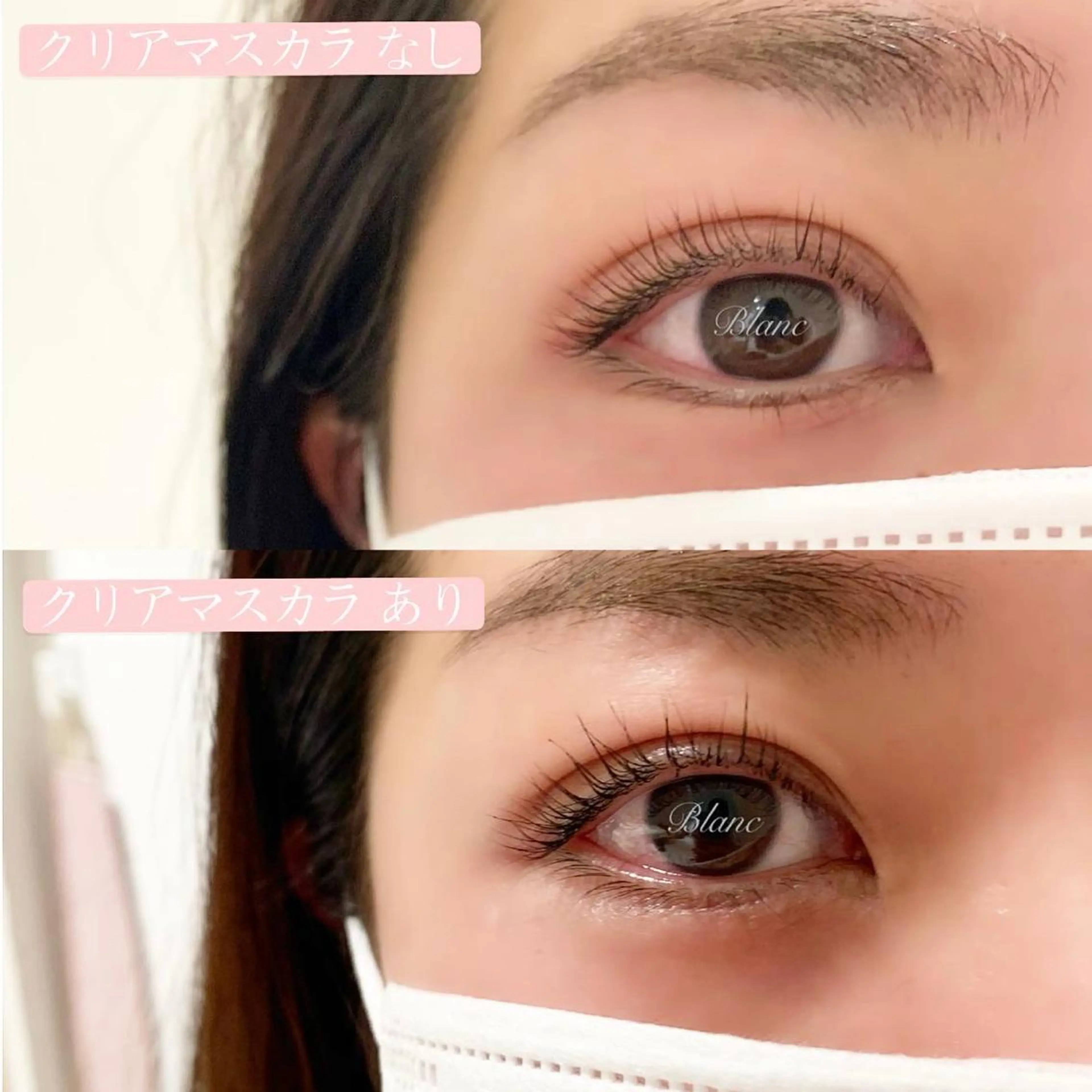 マツエク・マツパ アイラッシュサロン ブラン川越店のマツエク・マツパデザイン