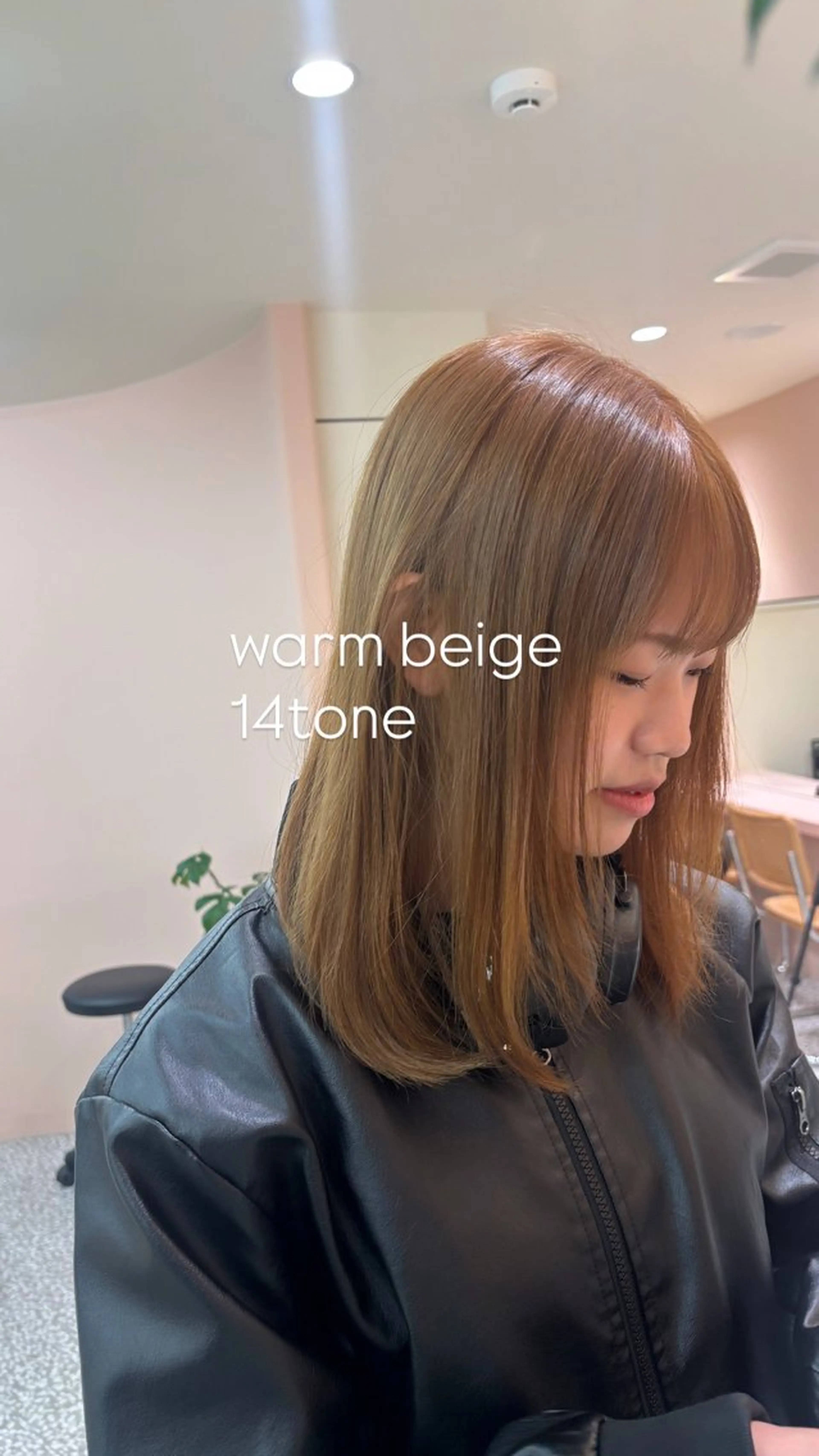 カラー leto 浦和所属・グレージュ🩶 白髪育成🎀ヒナのヘアスタイル