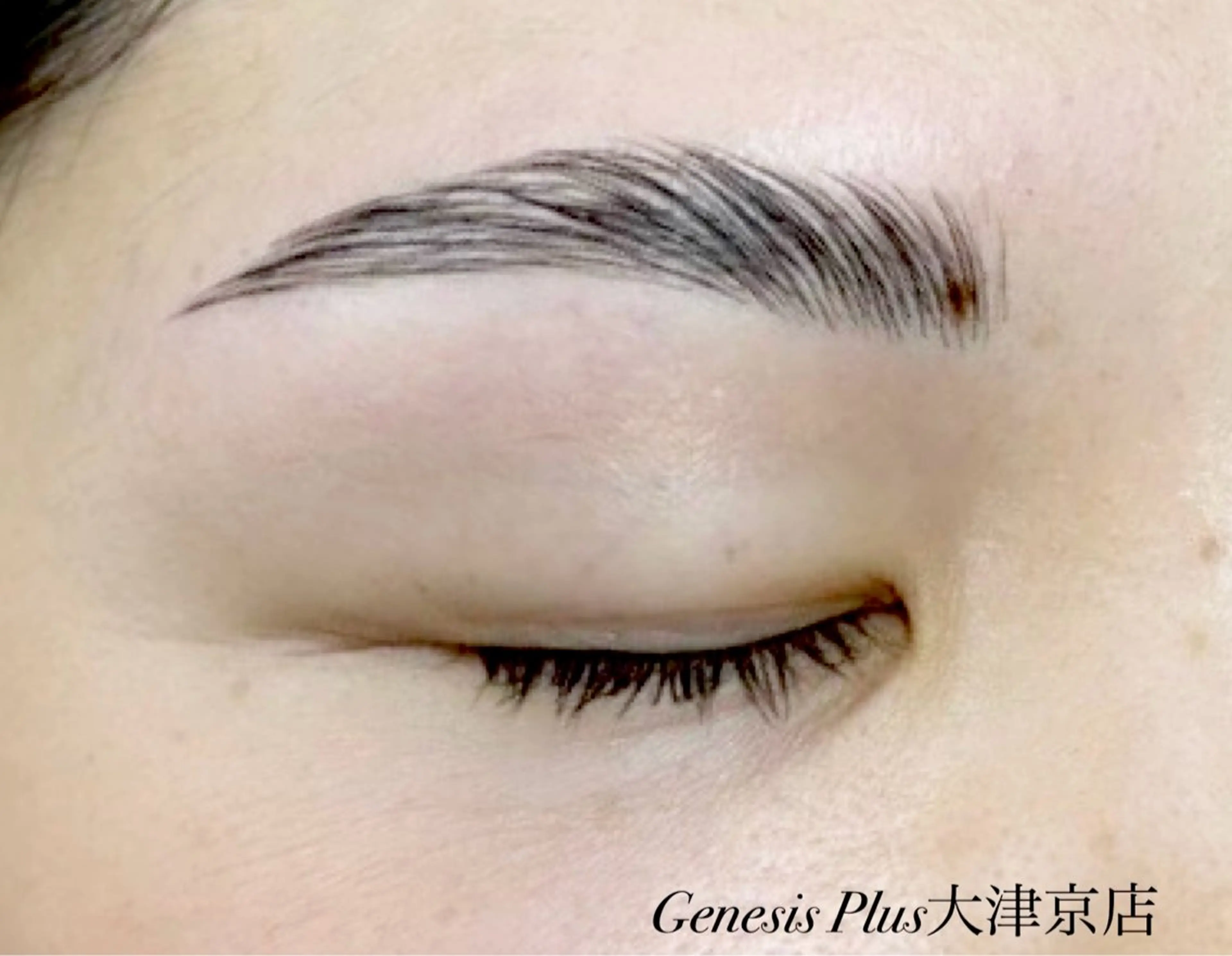 アイブロウ Genesis Plus大津京店のエステ・リラクイメージ