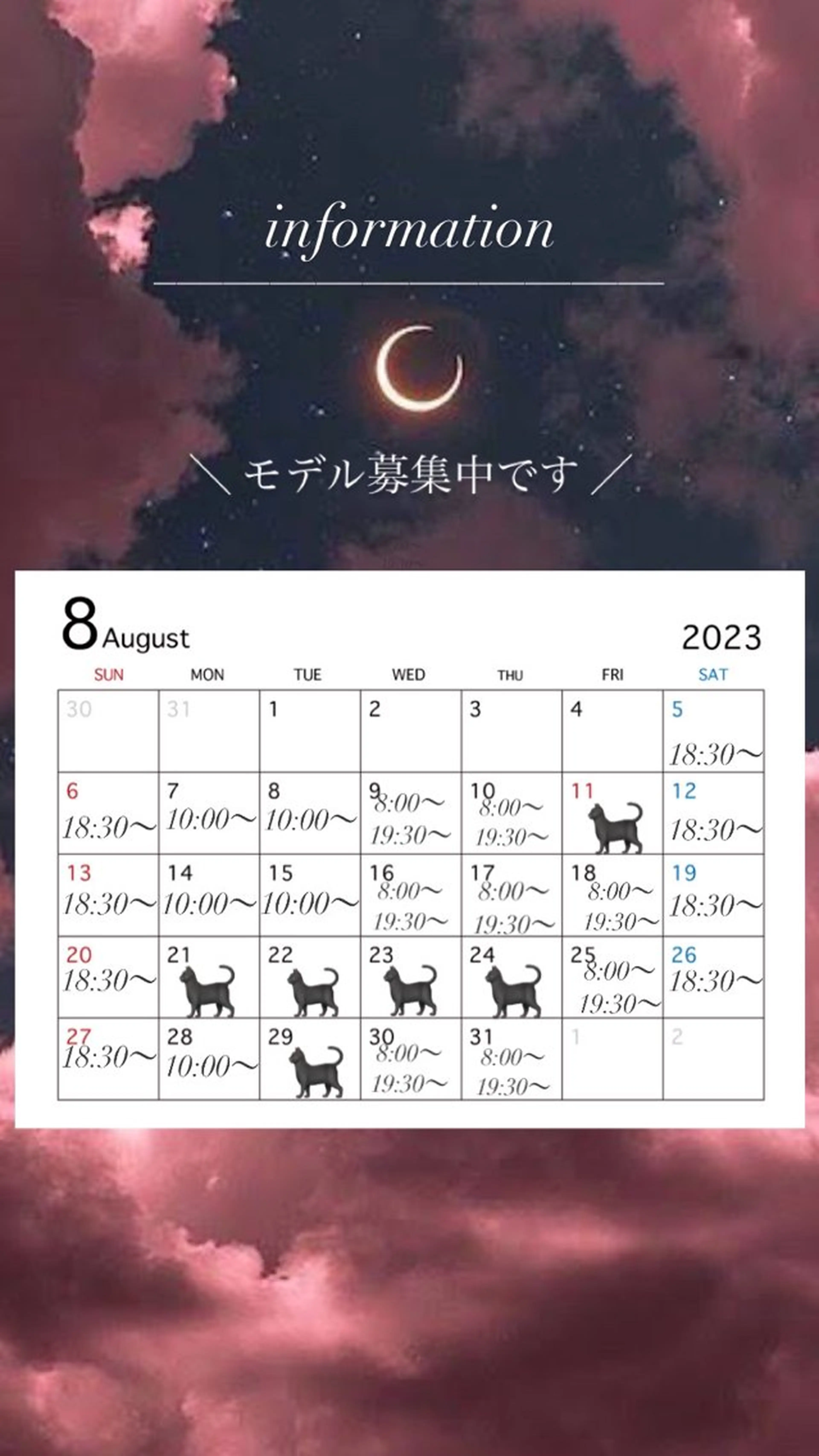 カラー パーマ ヘアアレンジ メンズ キッズ i.+OSAKA所属・【大阪】縮毛矯正×ハ イトーン✨のヘアスタイル