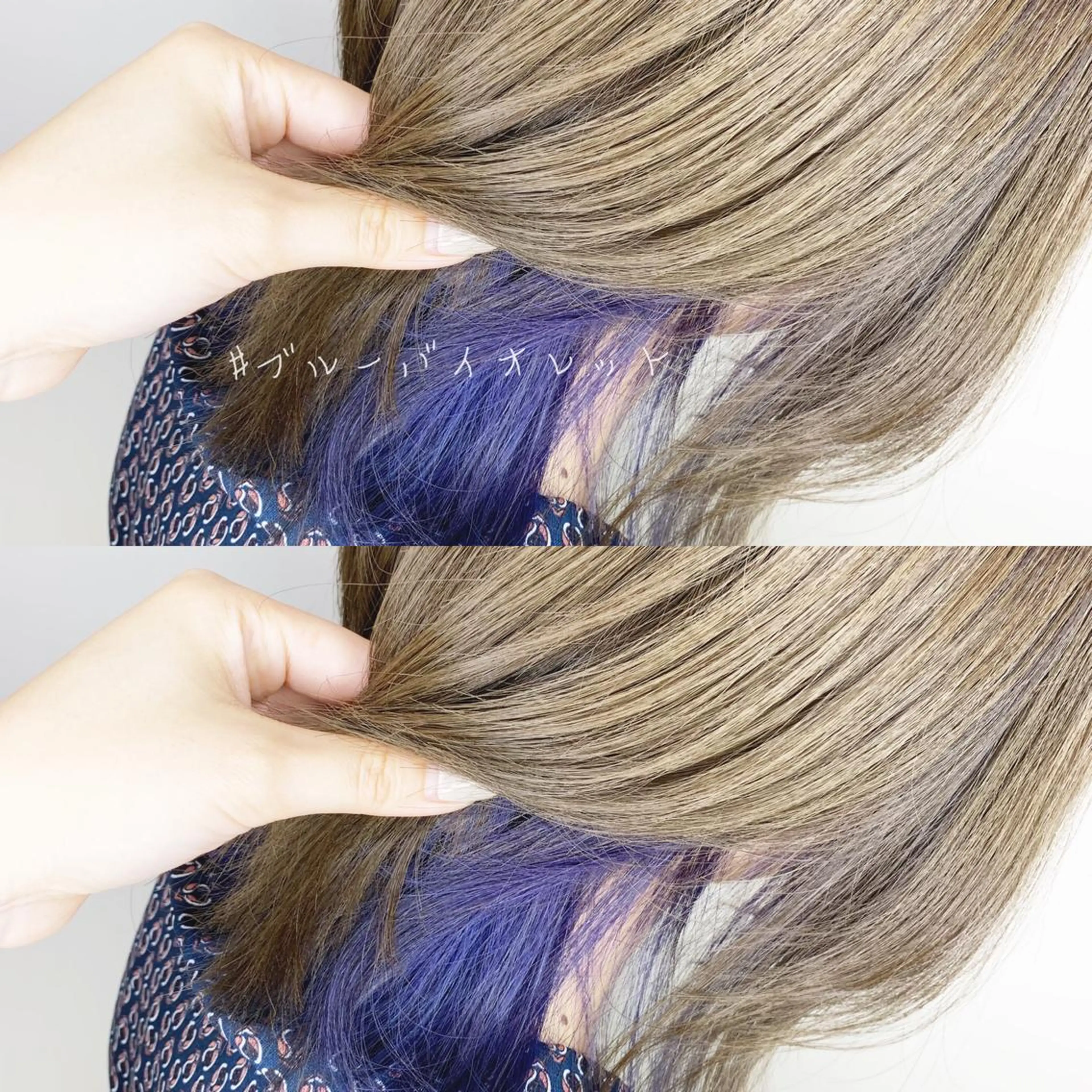 ミディアム 🫧艶髪カラー🫧 森本くるみのヘアスタイル