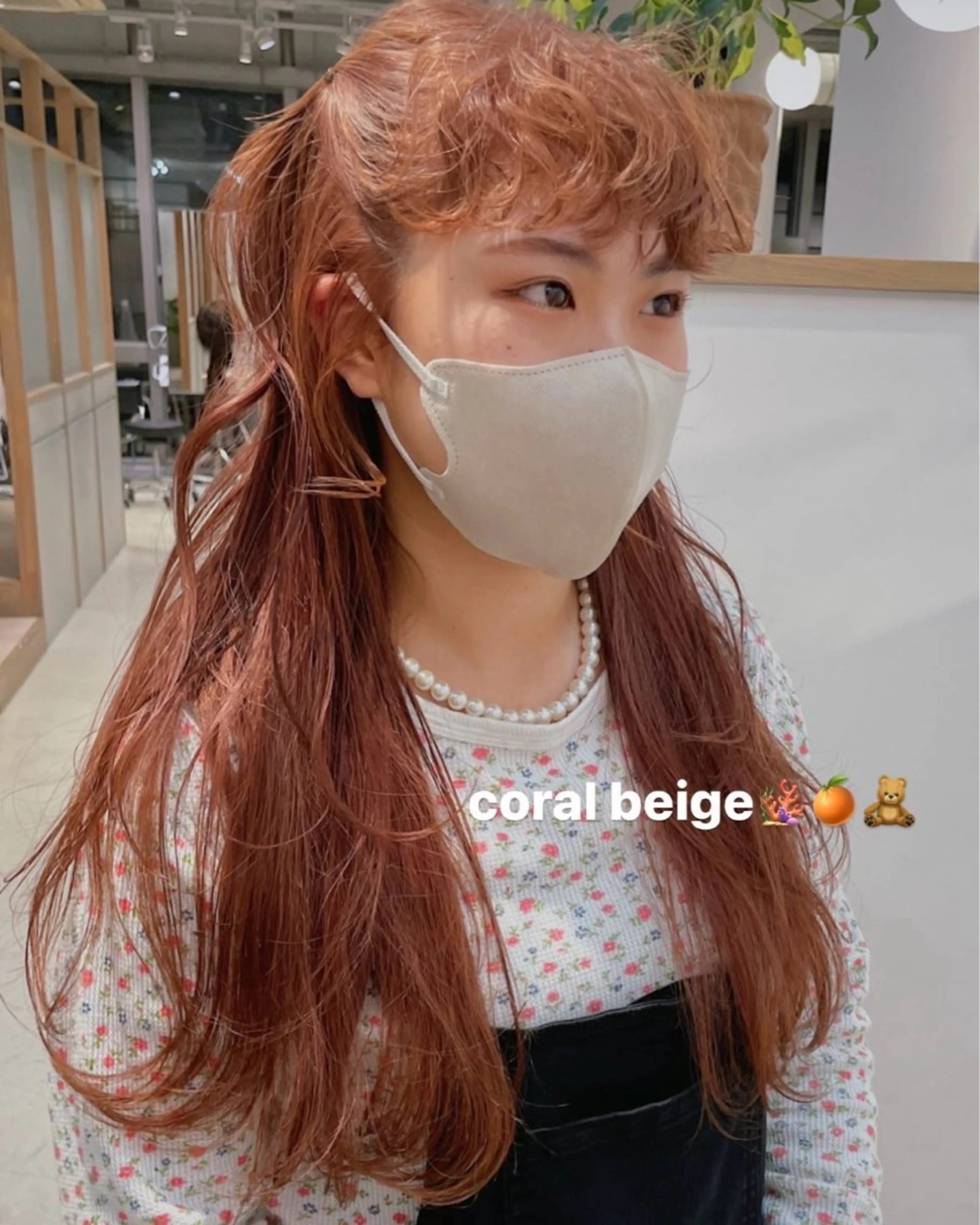 ロング ヘアアレンジ ヘアカラー ニイ/栄/ カラーリスト/ロングのヘアスタイル