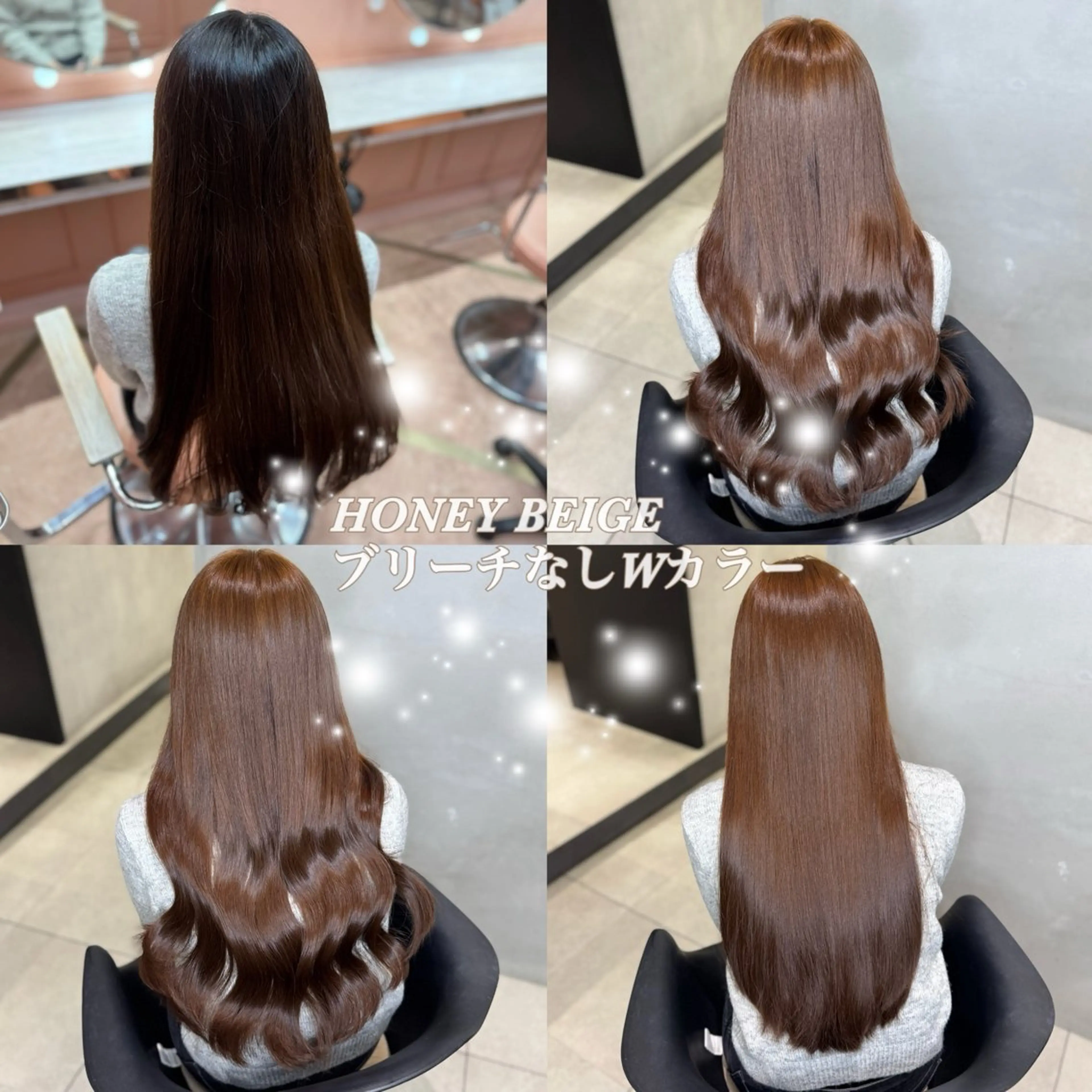 ロング カラー ベージュカラー ブリーチ ブリーチなしカラー ヘアカラー 大阪 梅田/ ハイトーン/エクステのヘアスタイル