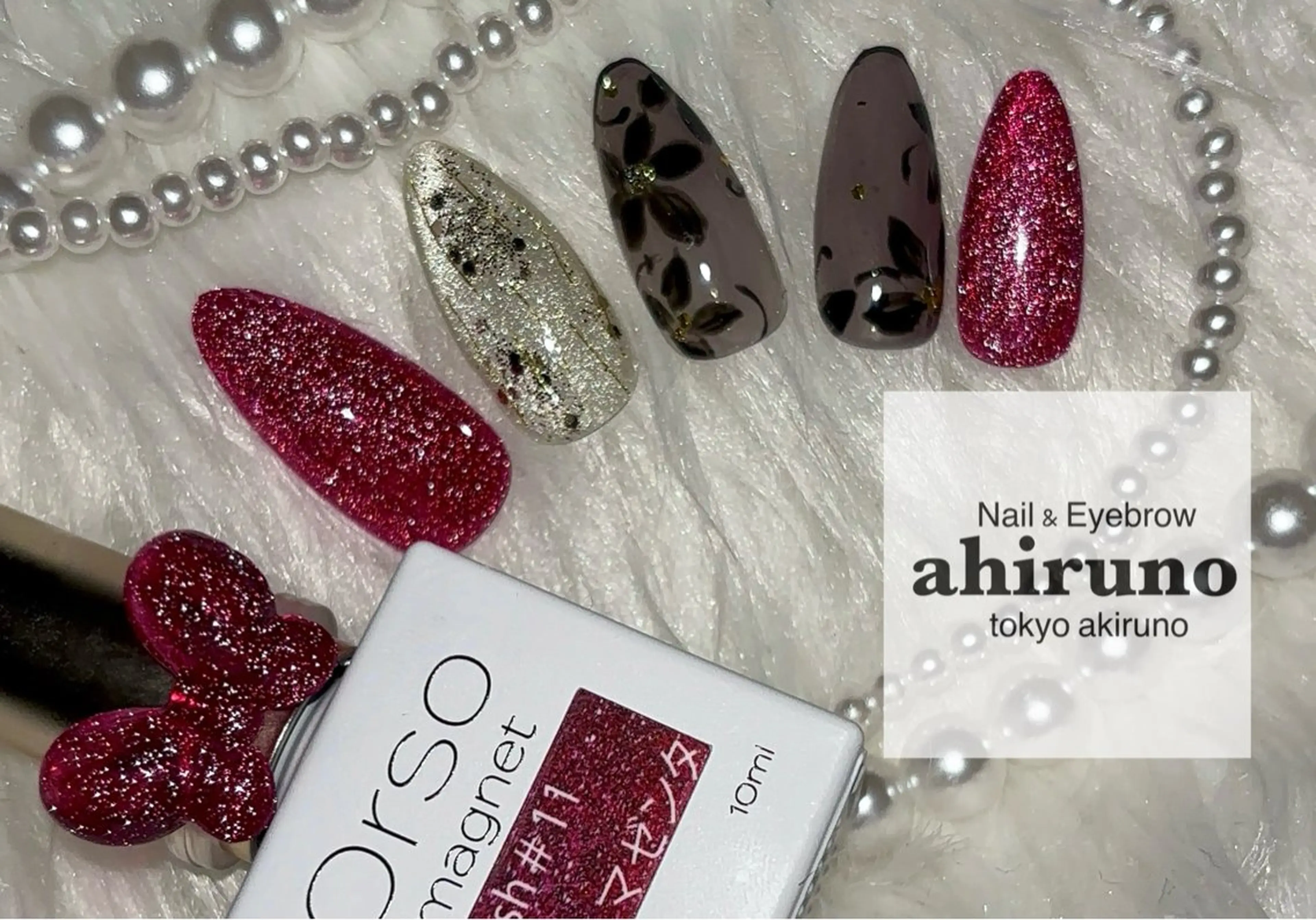 ネイル フラッシュネイル フラッシュマグ フラワーネイル マグネットネイル 赤色 ａｈｉｒｕｎｏ ✿ ｙｕiのネイルデザイン