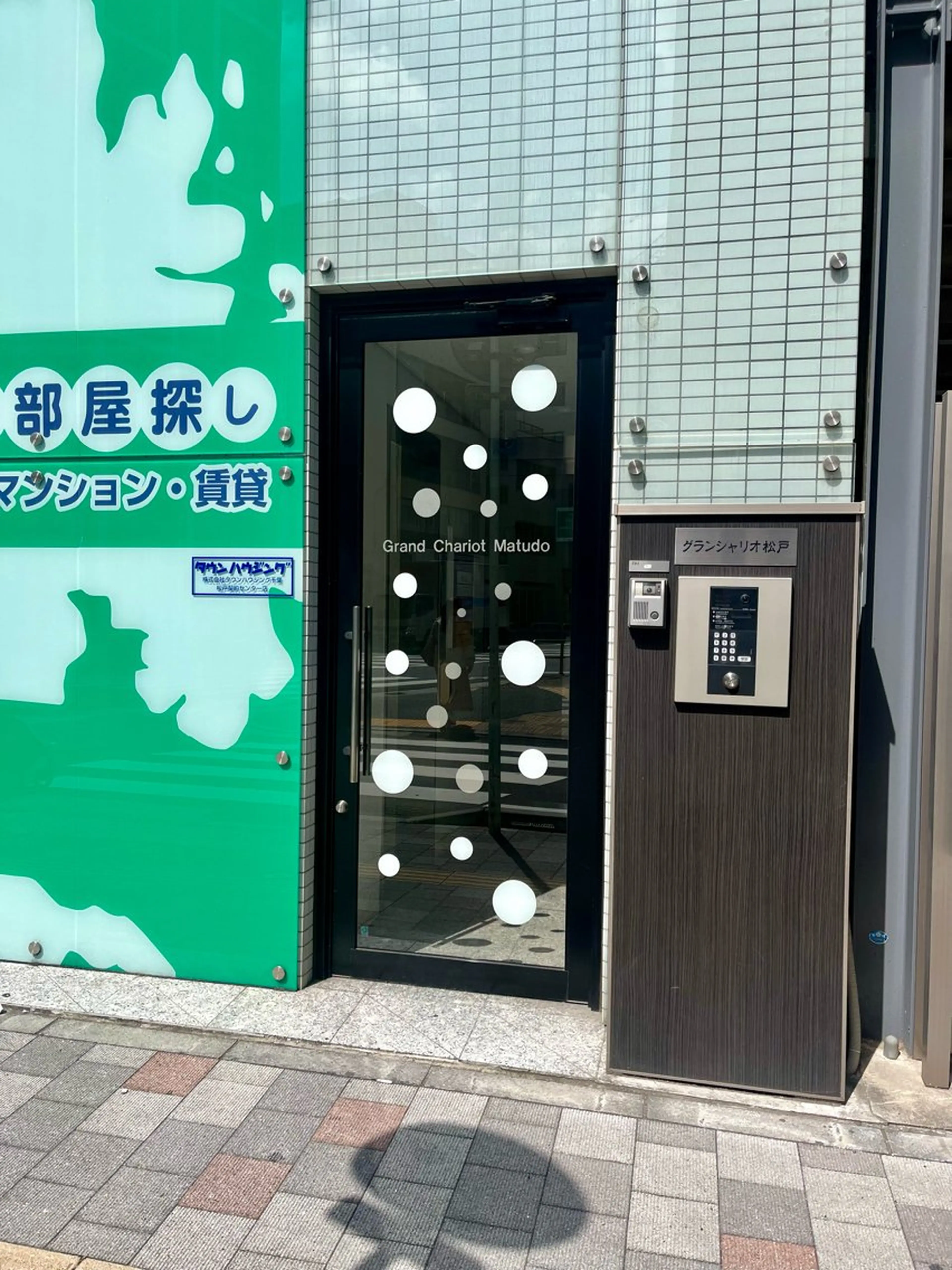 こつこつカメさん。所属・近藤美容 はりきゅう院のエステ・リラクイメージ