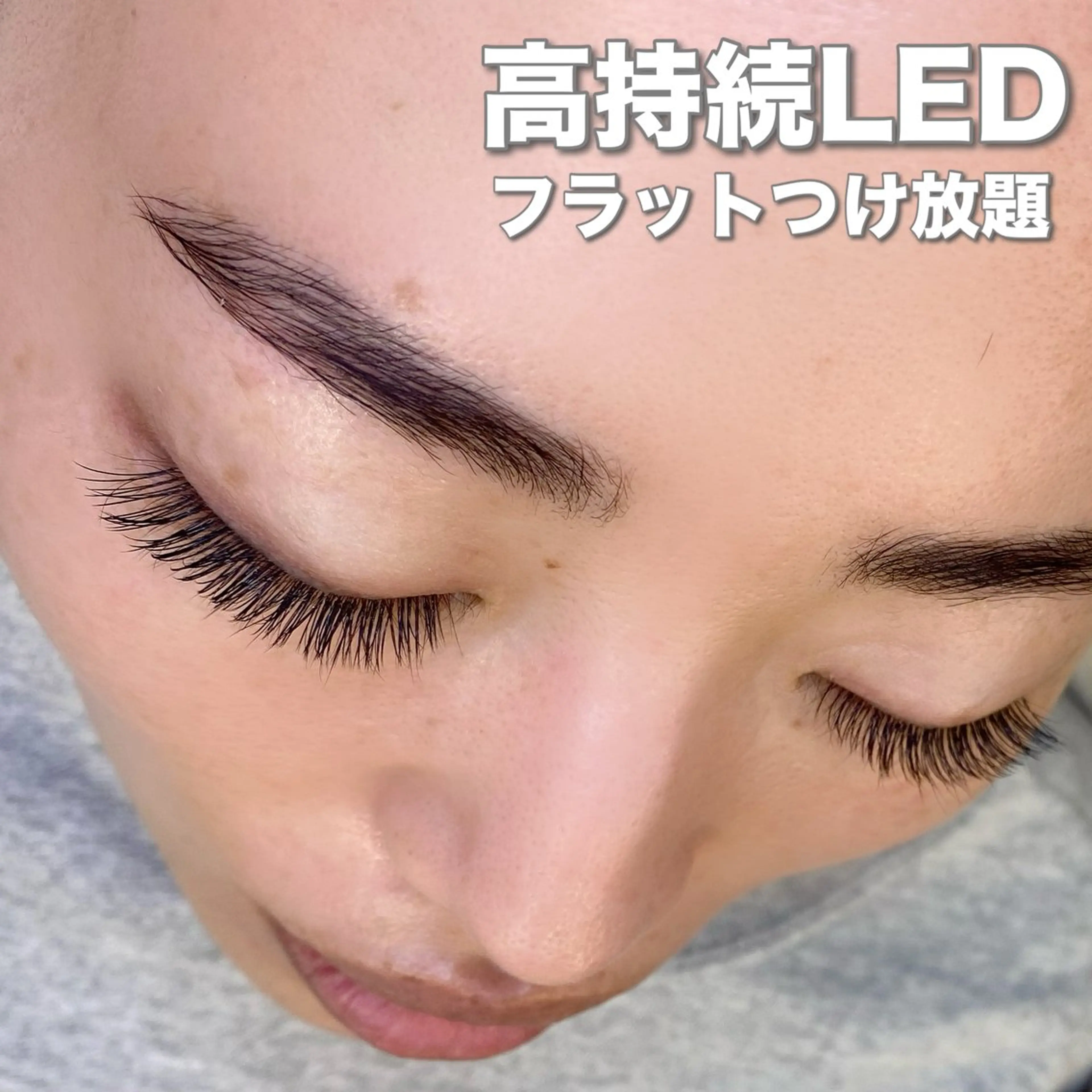 マツエク・マツパ マツエク mone~total care salon~所属・mone (モーネ)のマツエク・マツパデザイン