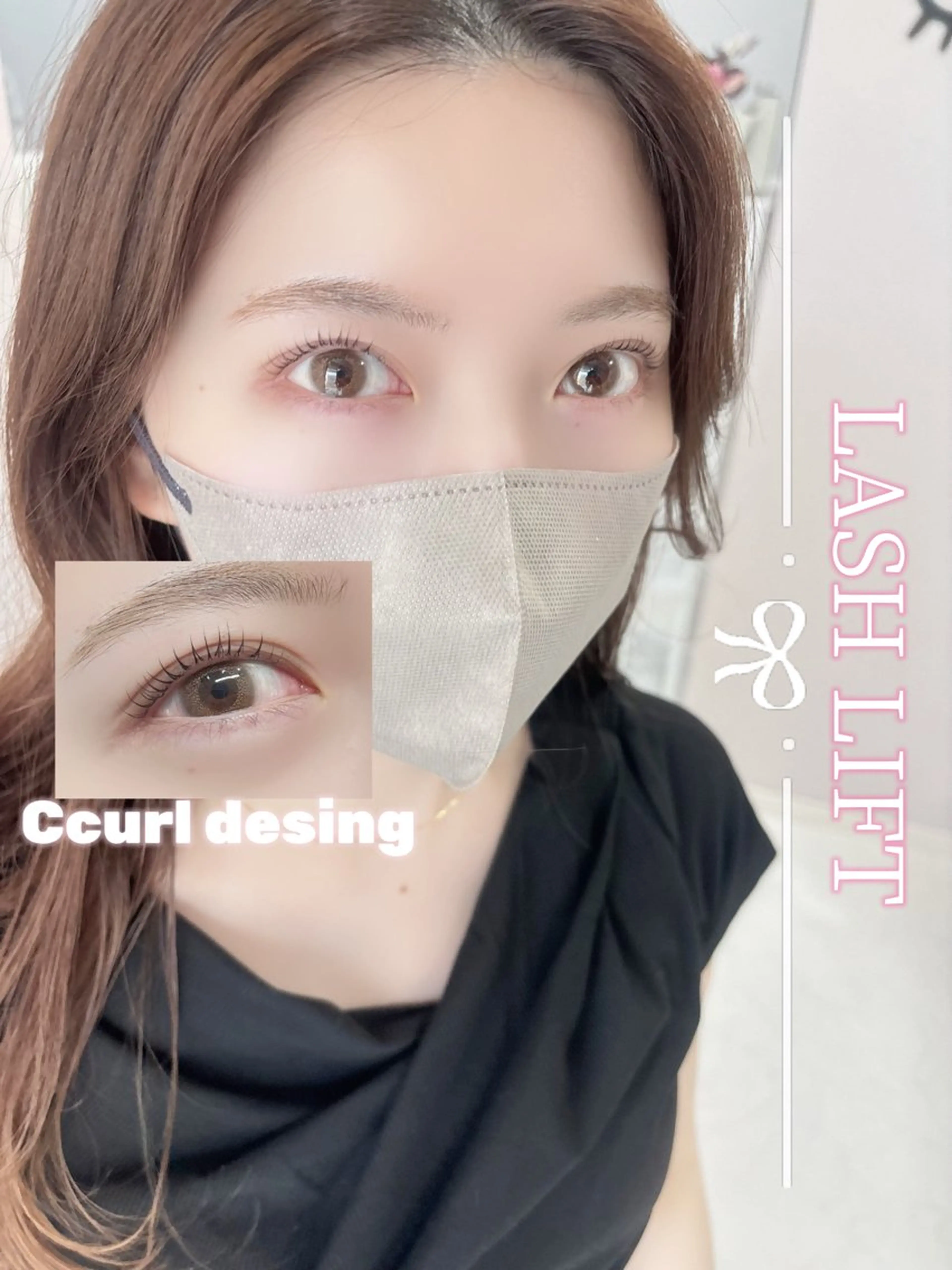 マツエク・マツパ 一重×まつ毛パーマ Fericia 🎀ERIKAのマツエク・マツパデザイン