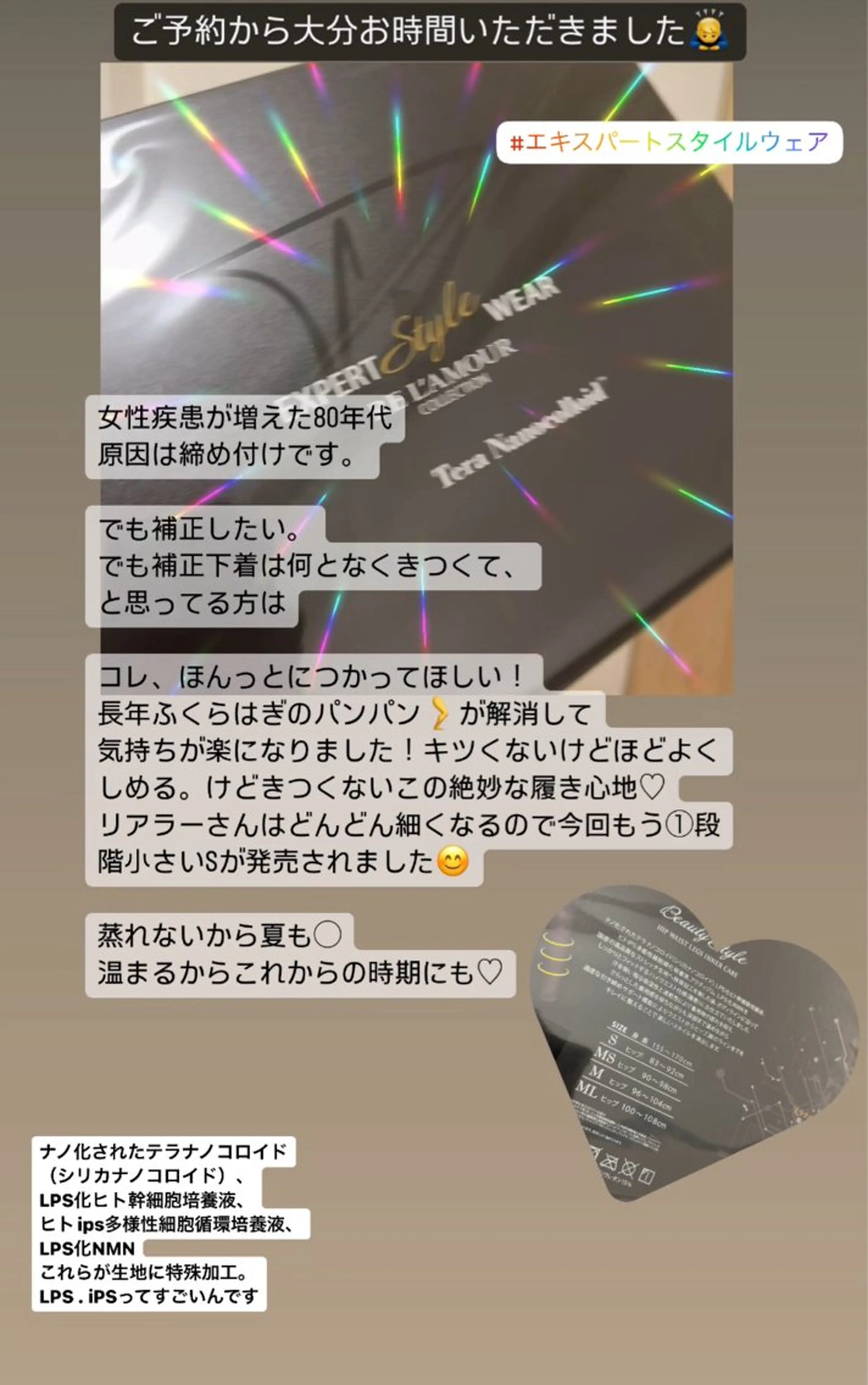 🅖🅤🅩🅔🅛 salonのエステ・リラクイメージ